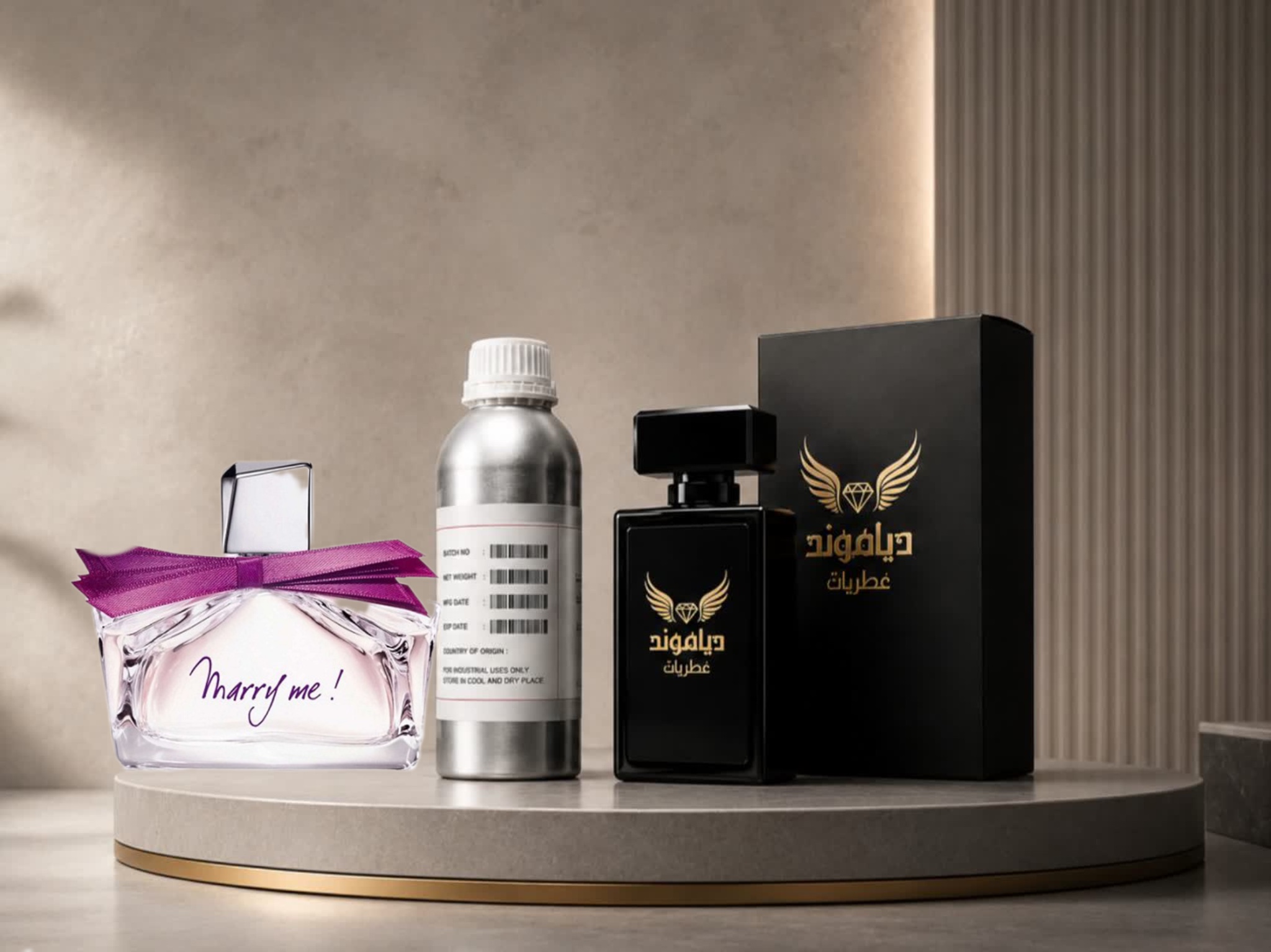 عطر ماری می لانوین