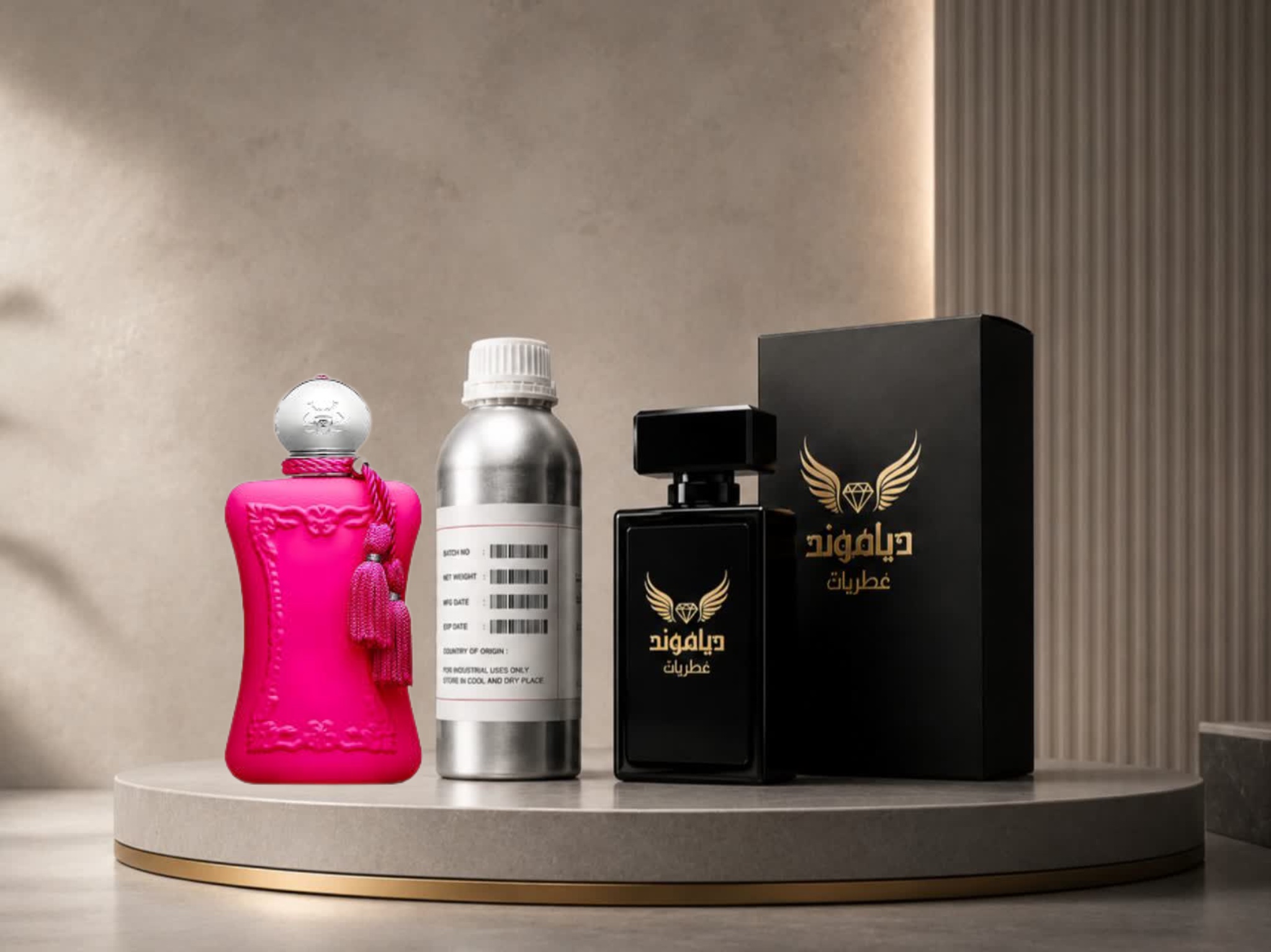 عطر مارلی اوریانا