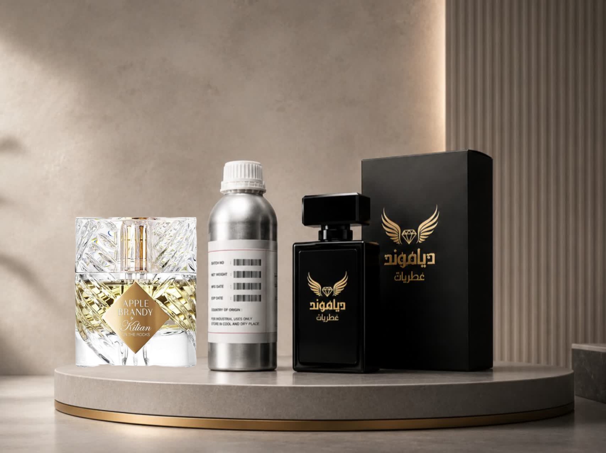 عطر اپل برندی بایکیلیان