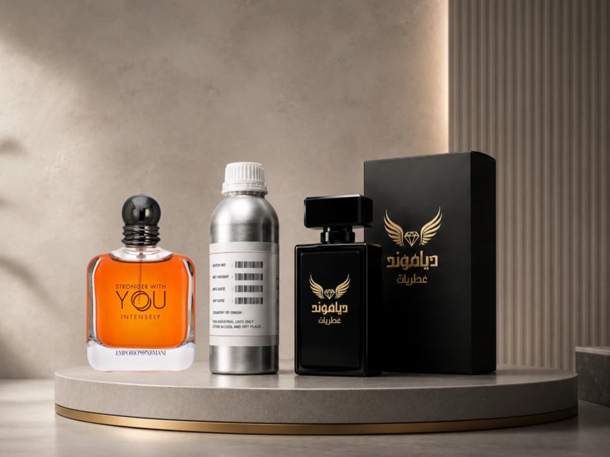 عطر استرانگر ویت یو اینتسلی Hi