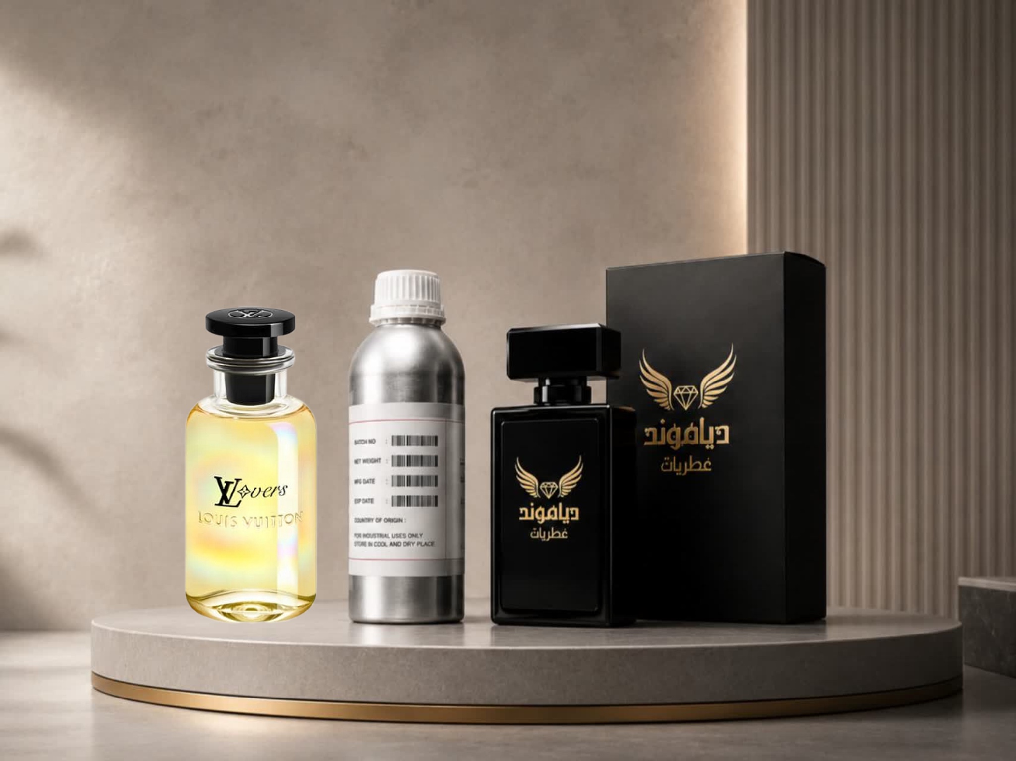 عطر لویی ویتون لاورز HI