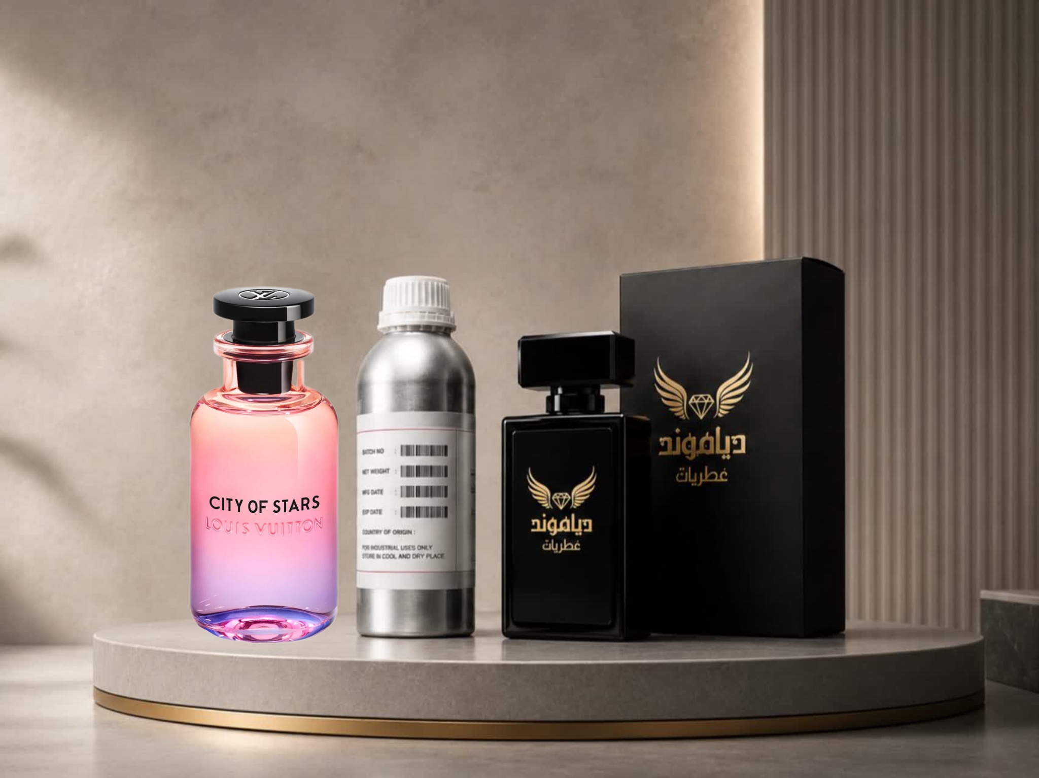عطر سی تی آف استارس لویی ویتون TOP
