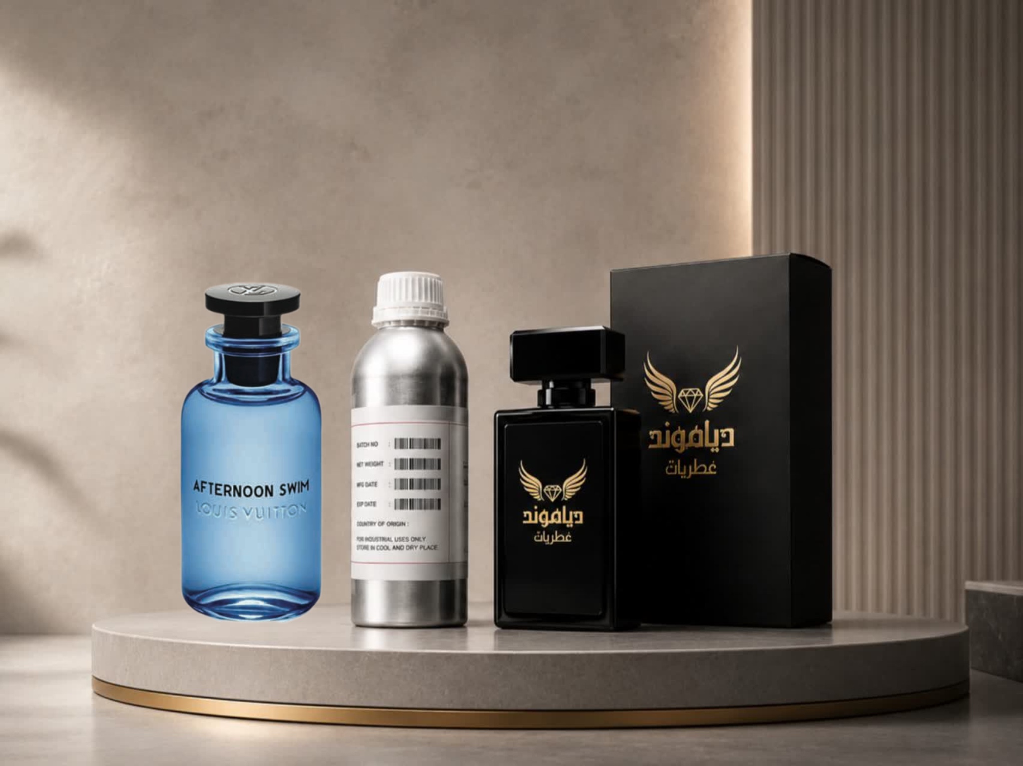 عطر لویی ویتون افترنون سوئیم  HI
