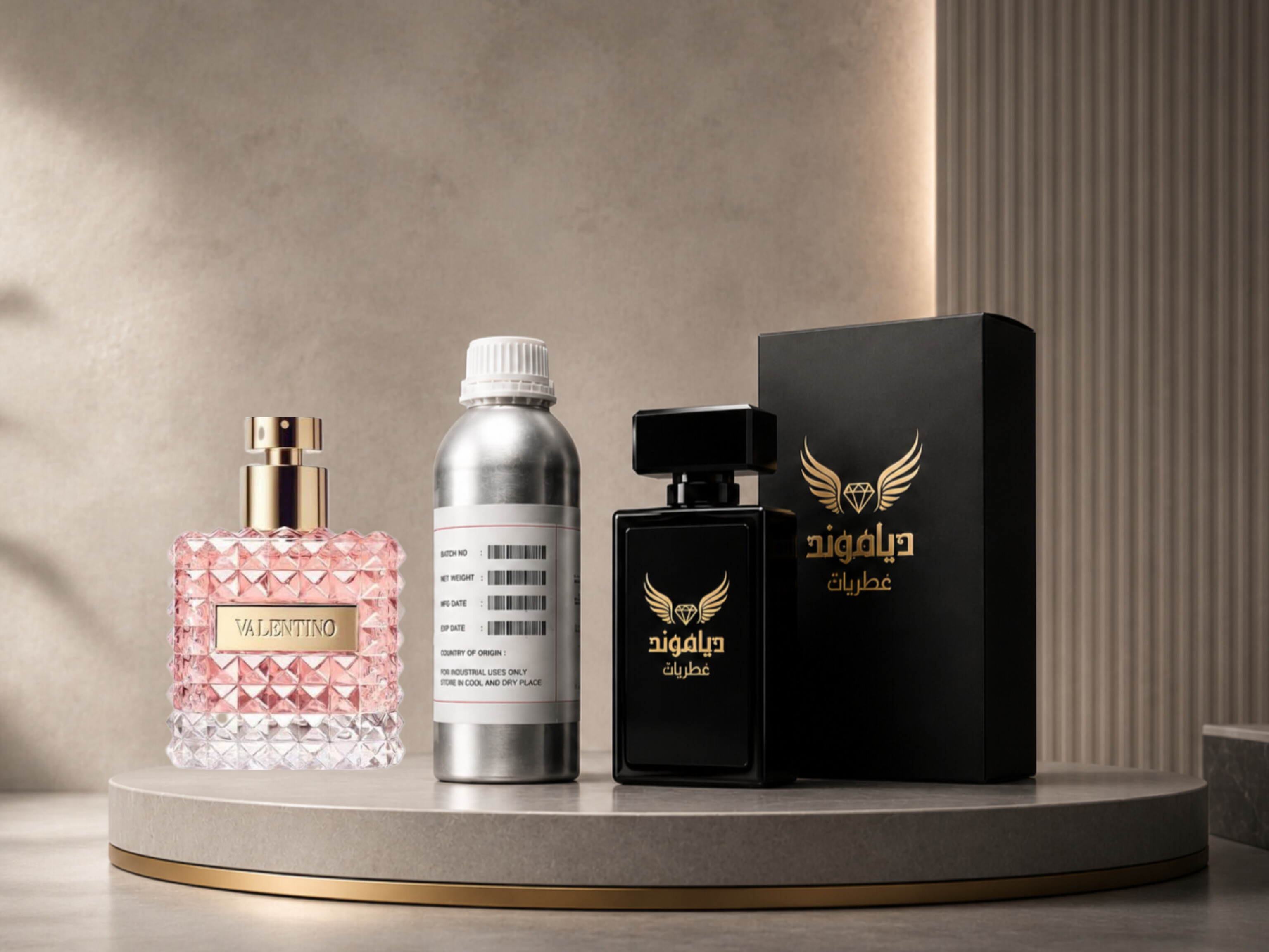 عطر ولنتینو  HI