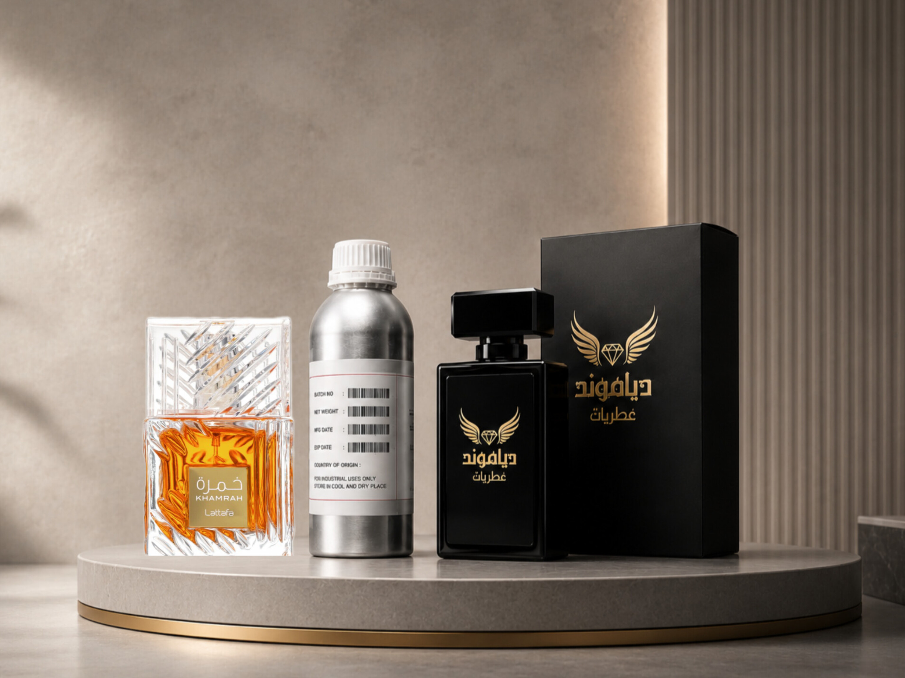 عطر خمره لطافه TOP