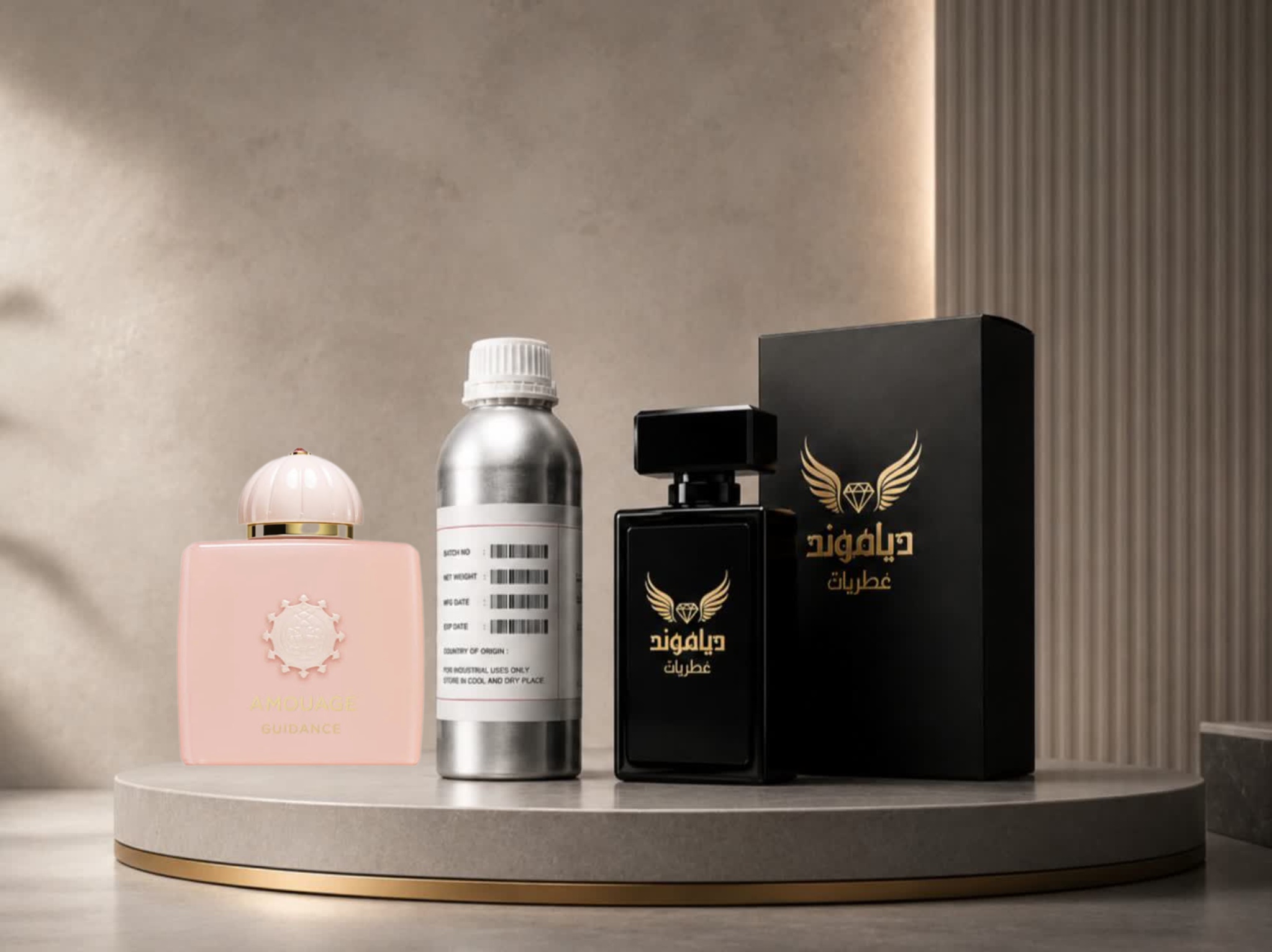 عطر آمواج گایدنس TOP