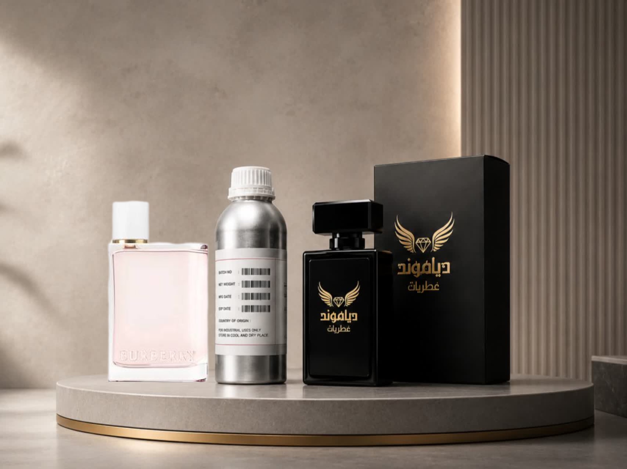 عطر باربری هر TOP