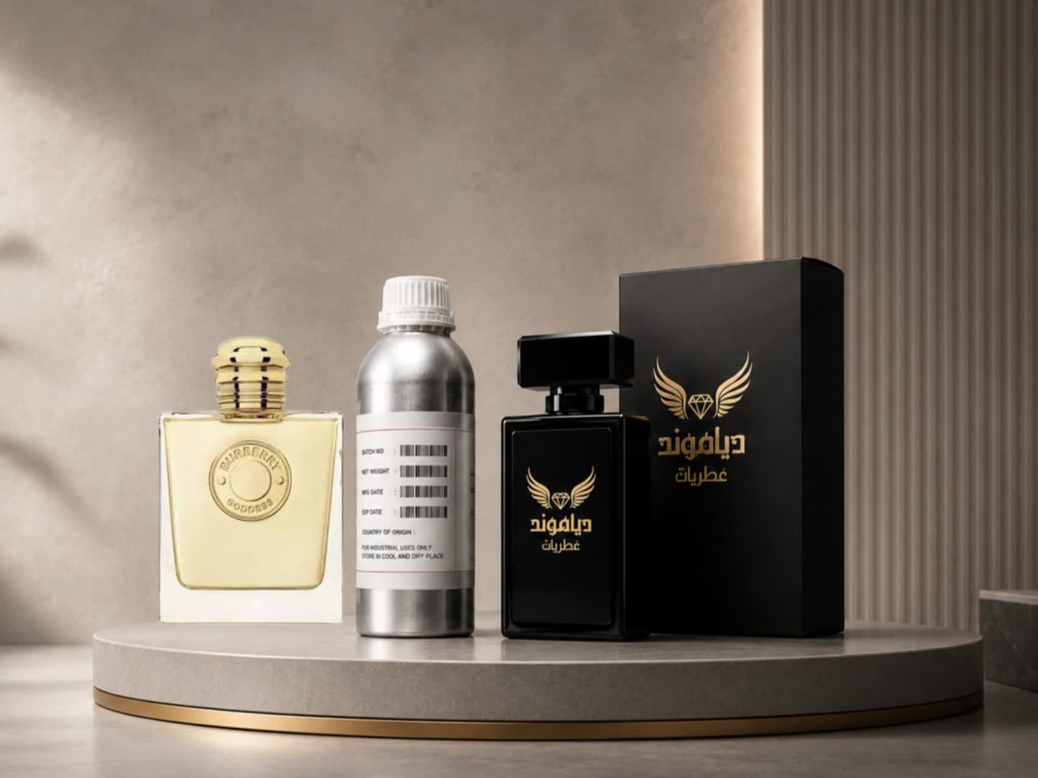 عطر باربری گادس TOP