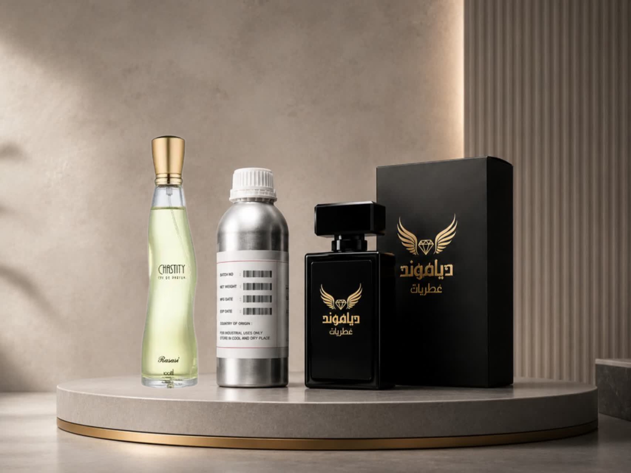 عطر چسیتی زنانه HI