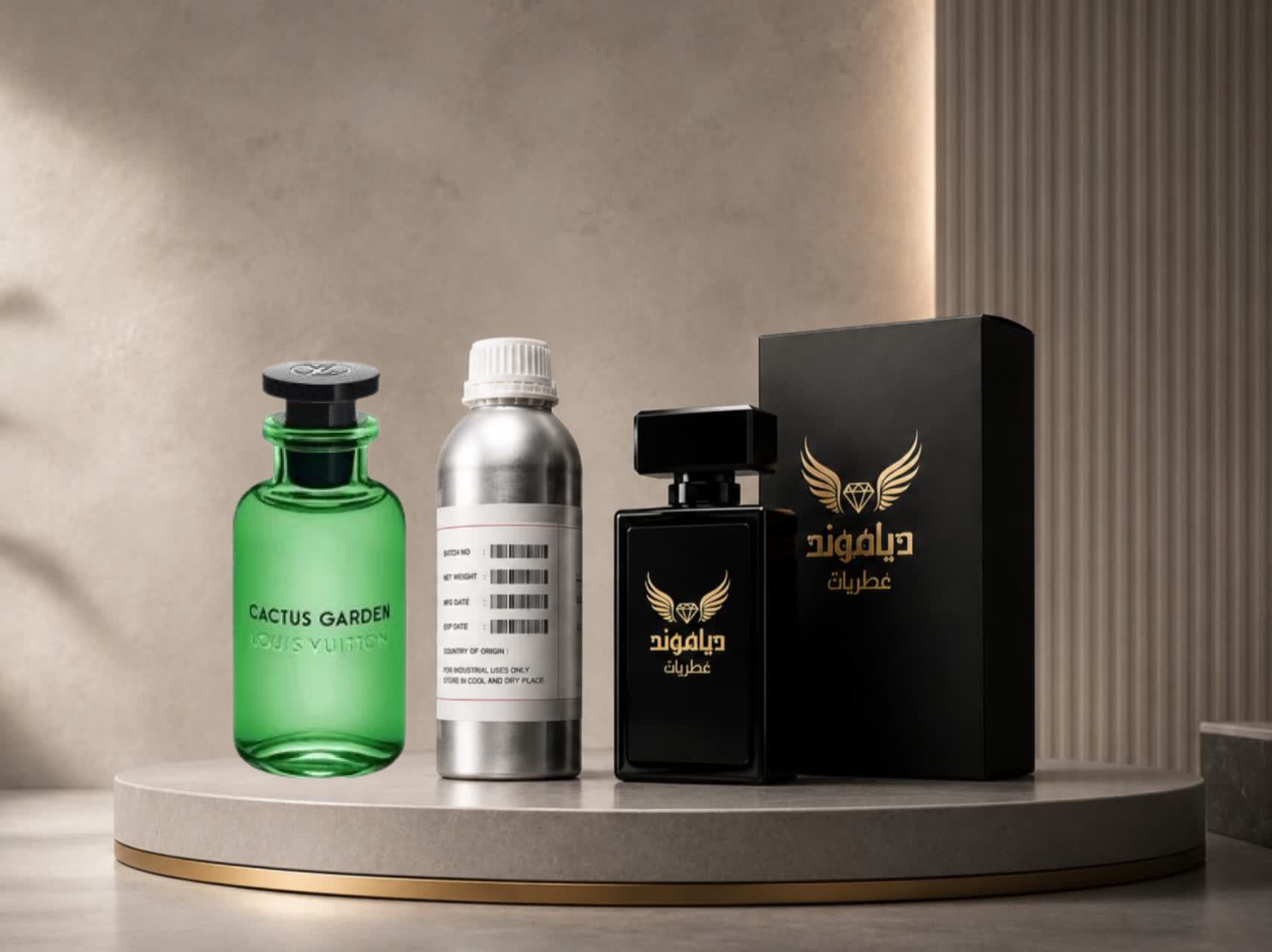 عطر لویی ویتون کاکتوس گاردن