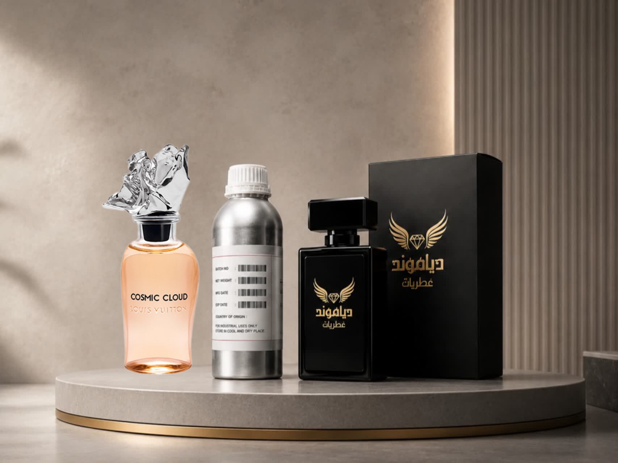 عطر لویی ویتون کازمیک کلود TOP