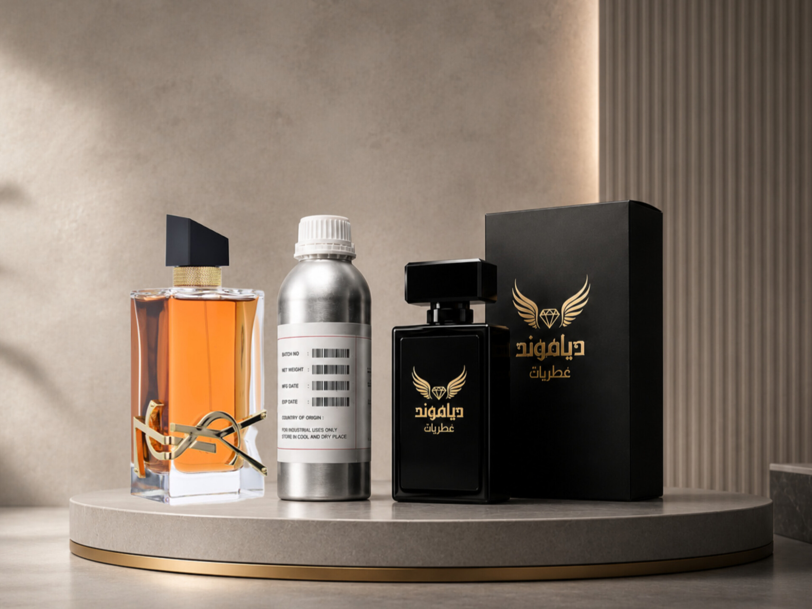 اسانس عطر لیبر اینتنس