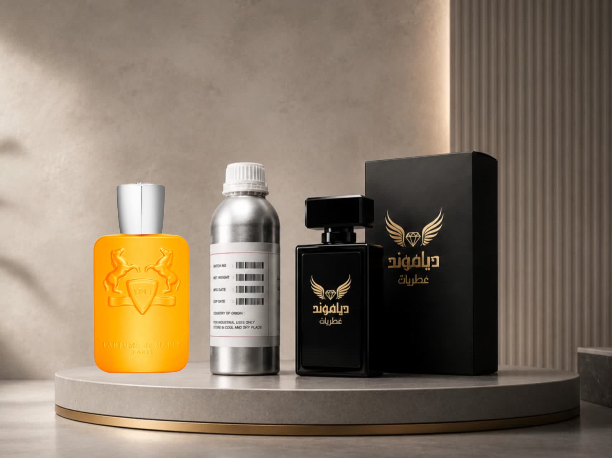 اسانس عطر مارلی پرسیوس