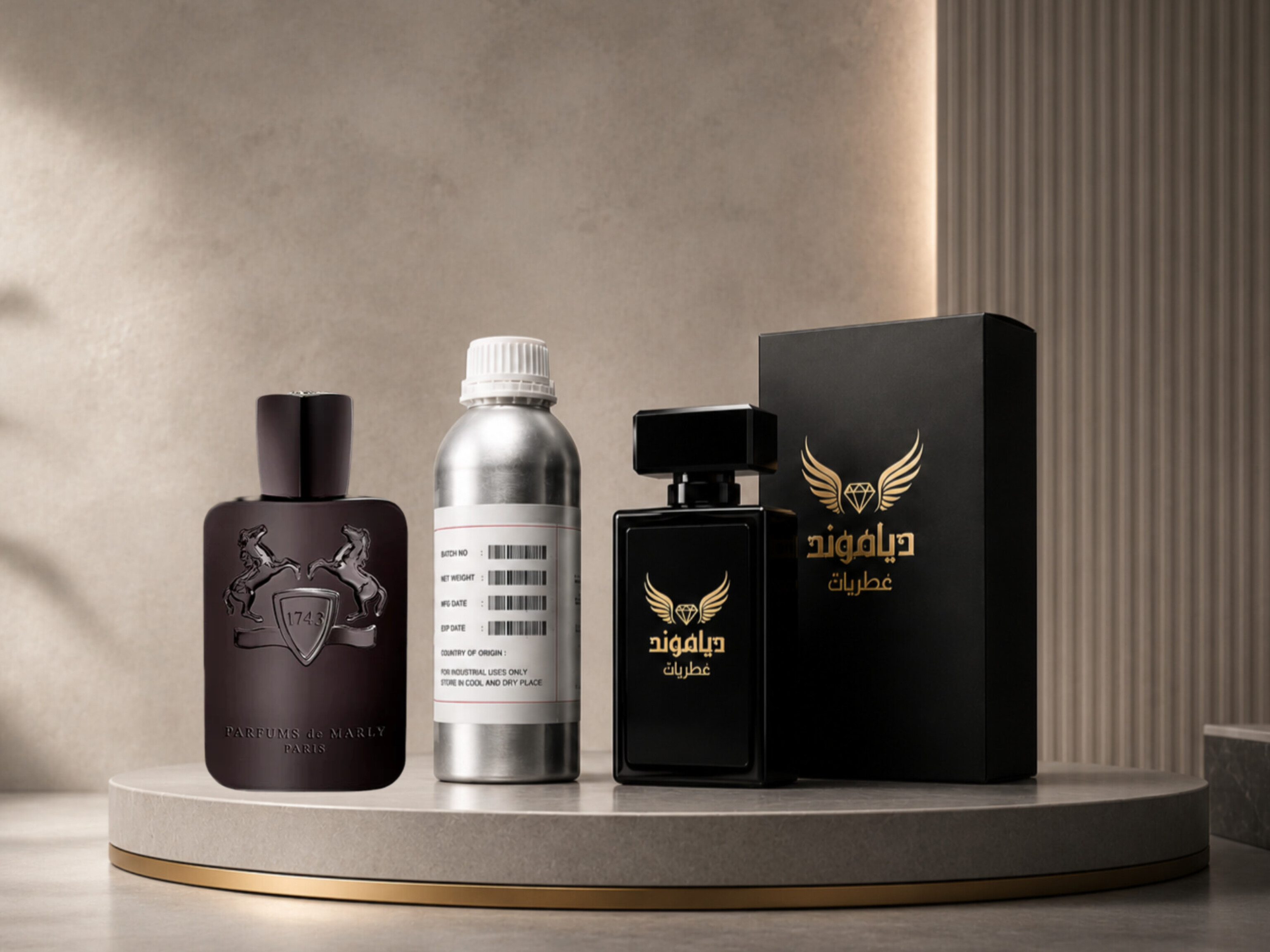 اسانس عطر مارلی هرود