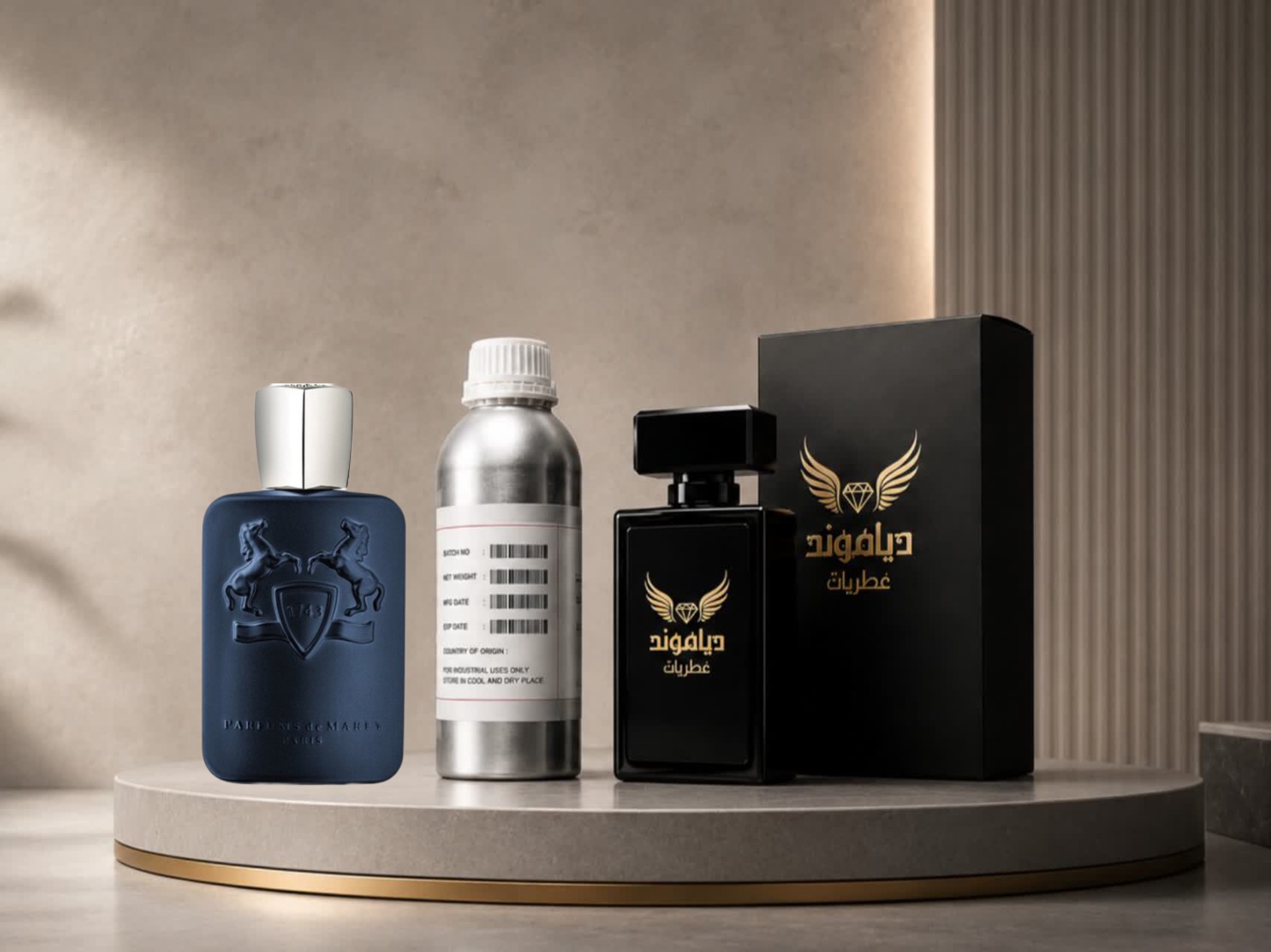 اسانس عطر مارلی لیتون