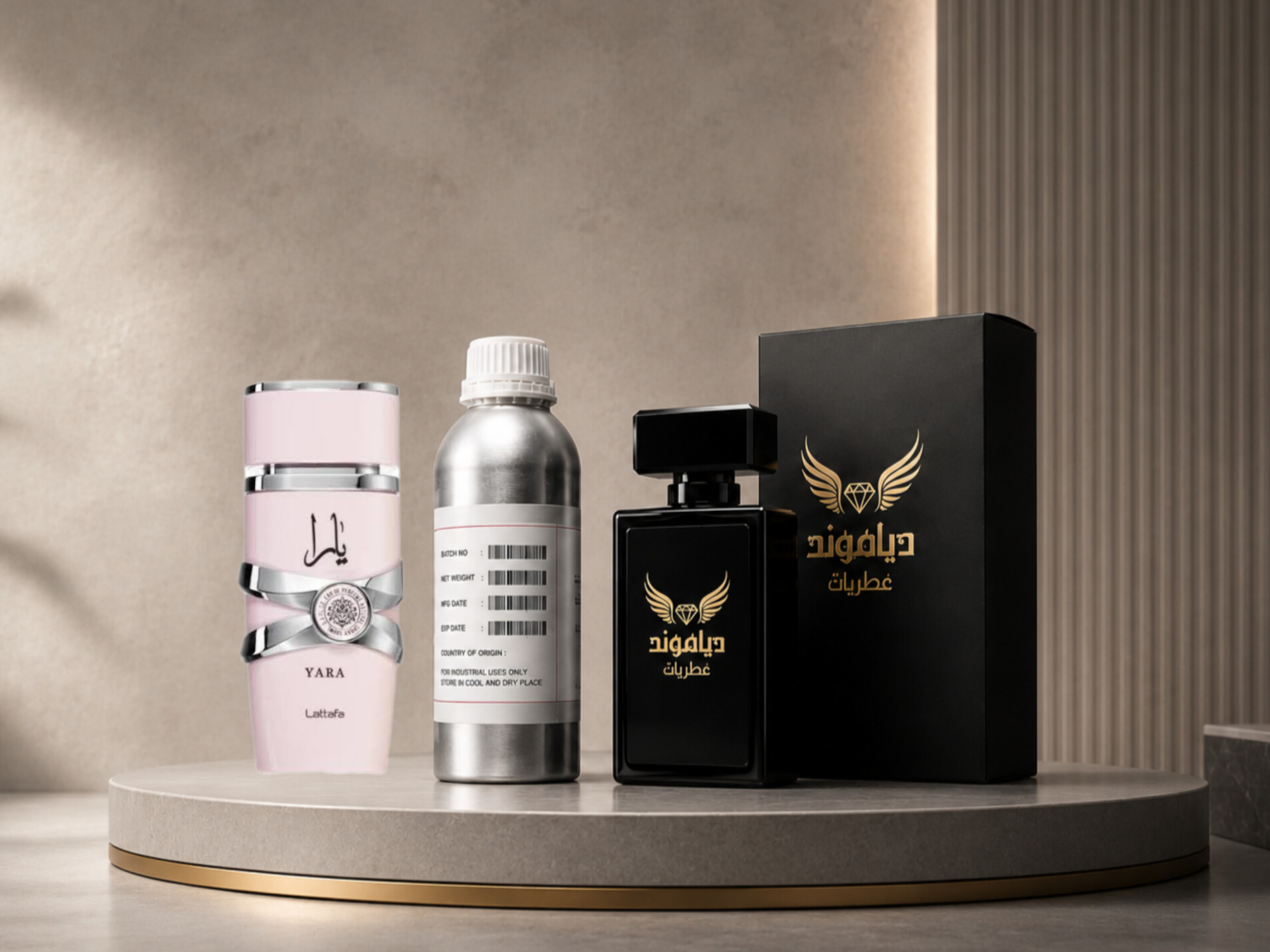 اسانس عطر یارا
