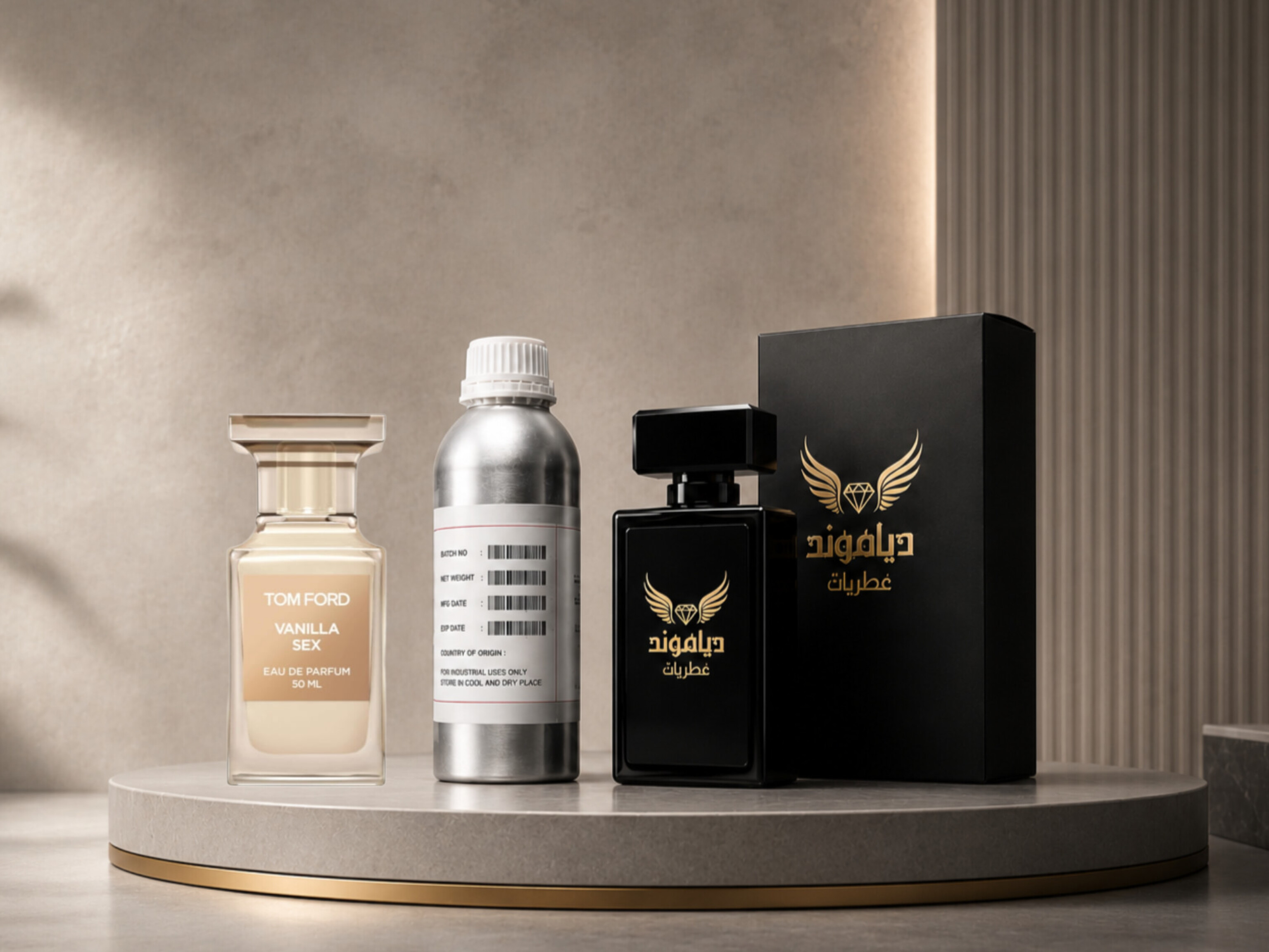 اسانس عطر وانیلا سکس