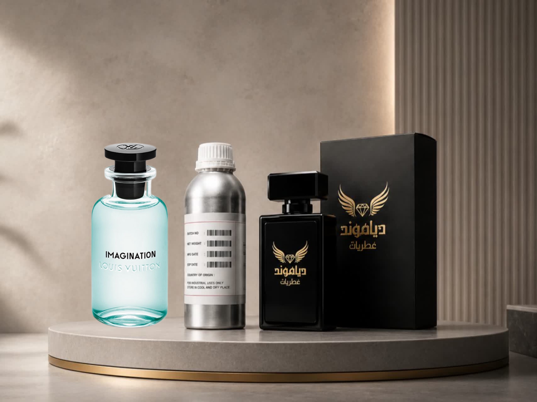 اسانس عطر ایمنجیشن لوی ویتون