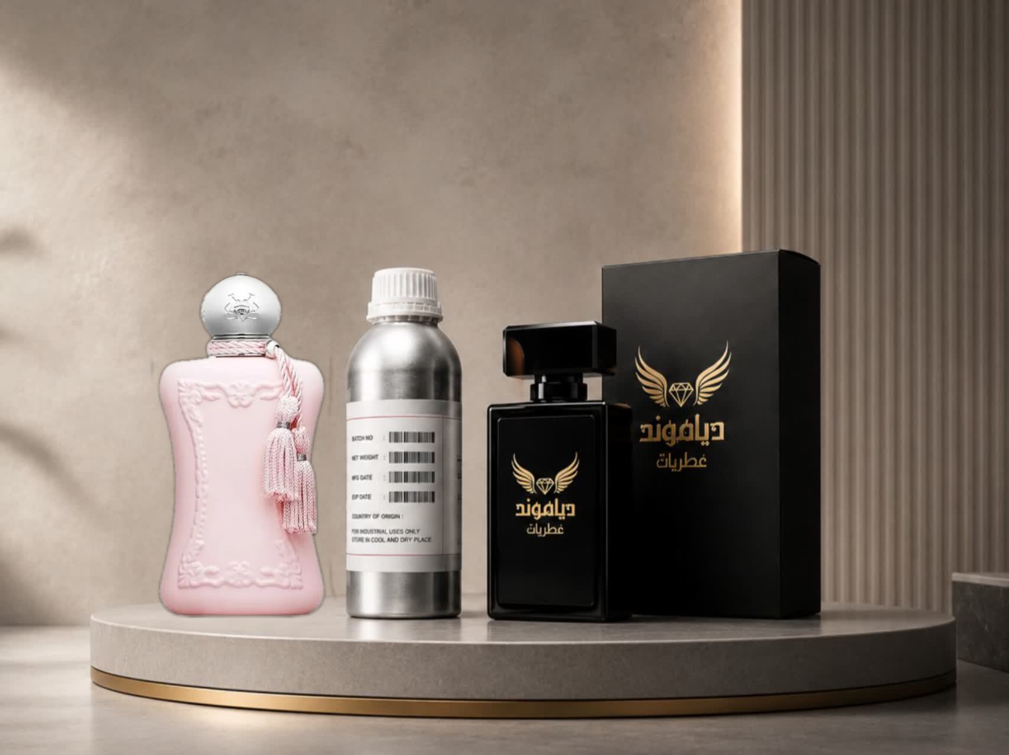 اسانس عطر مارلی دلینا
