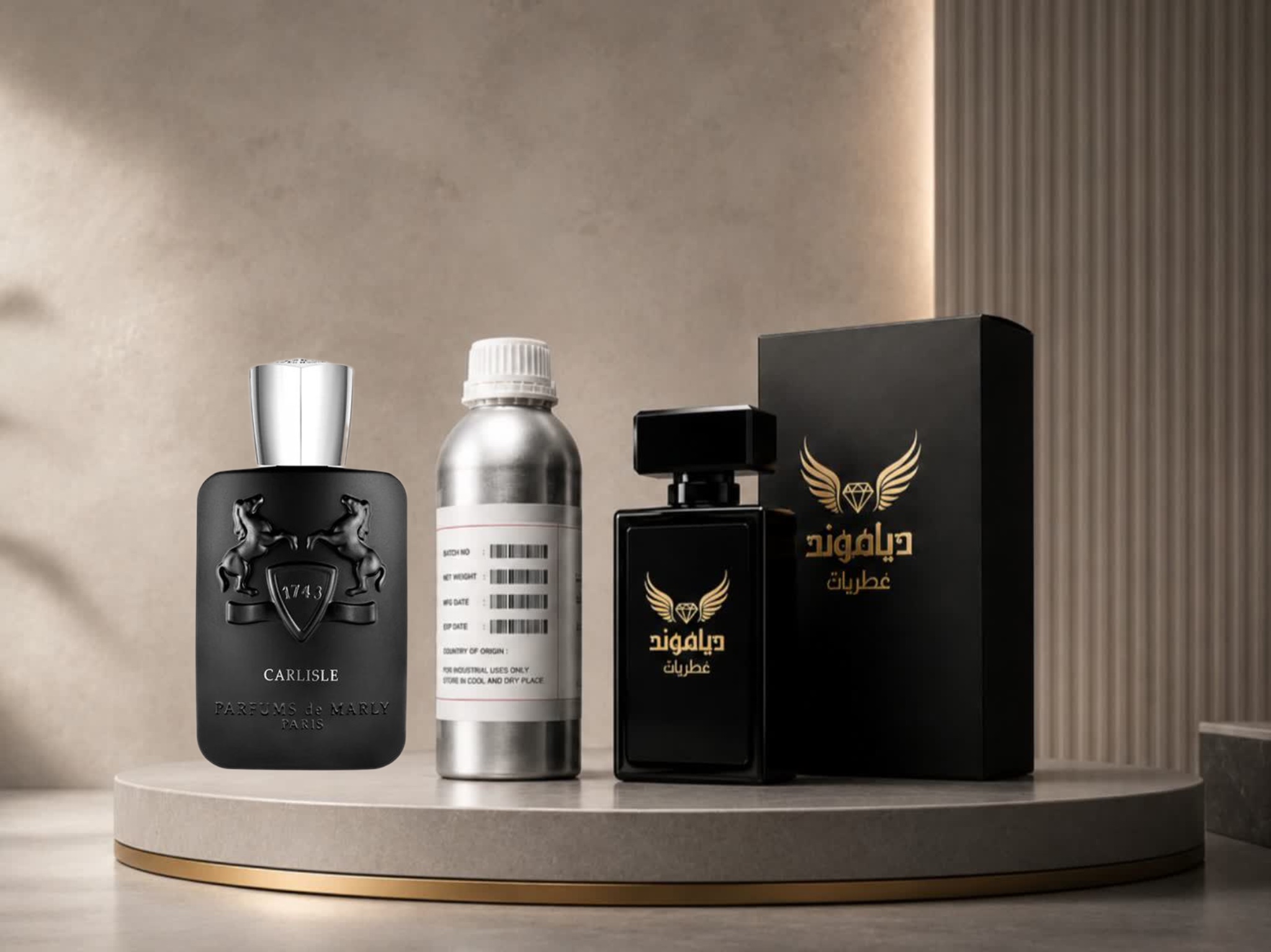 اسانس عطر کارلایل