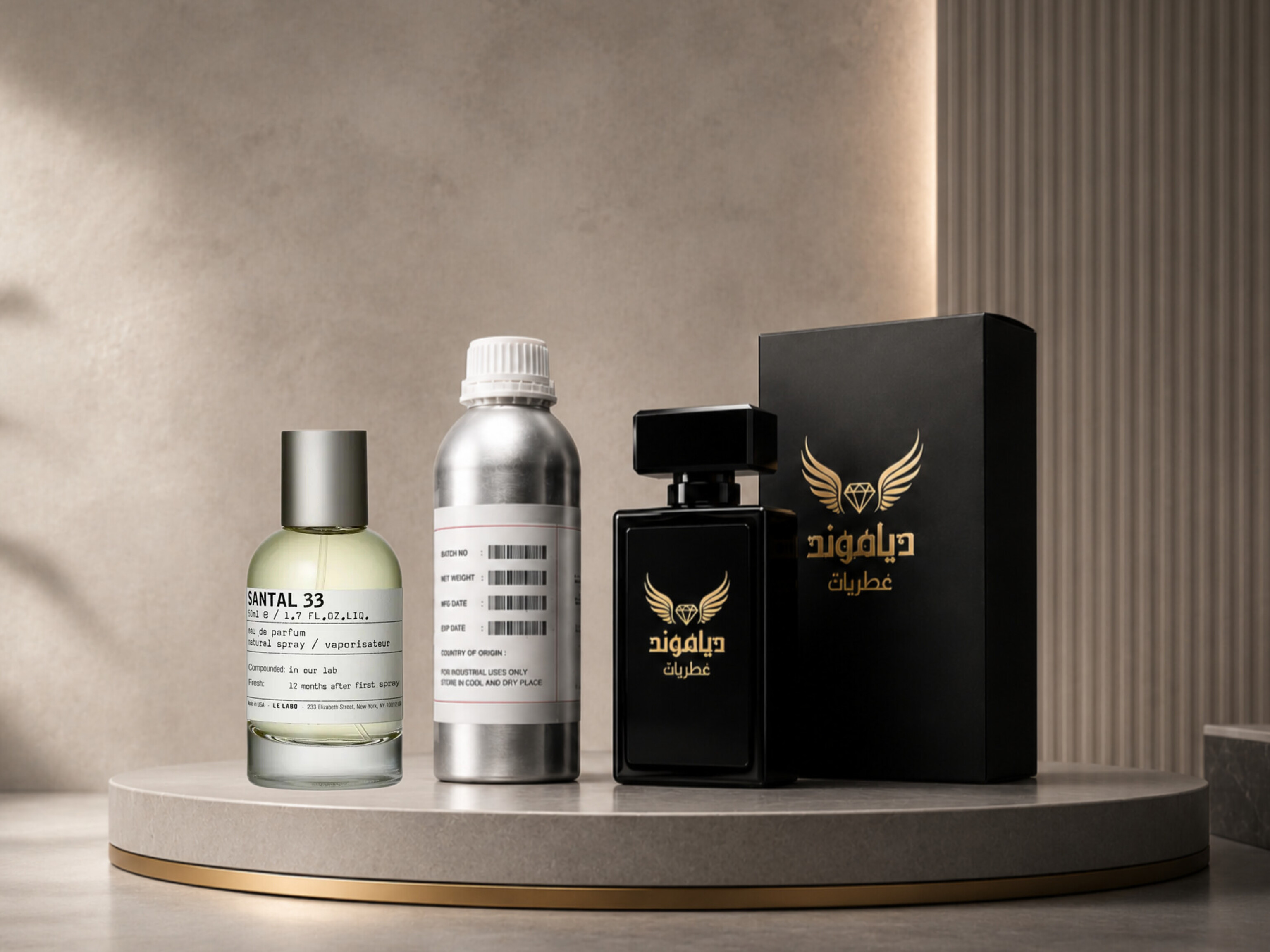 اسانس عطر سانتال ۳۳