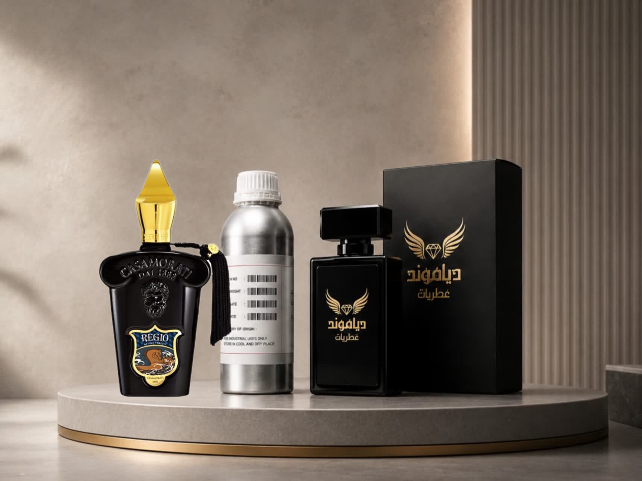 اسانس عطر رجیو