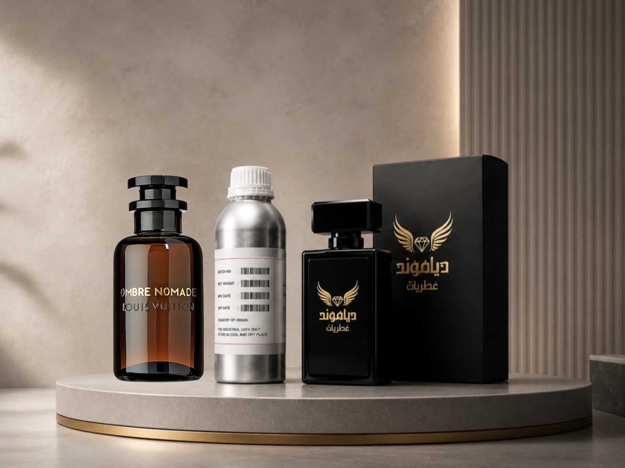 اسانس عطر امبرنومد