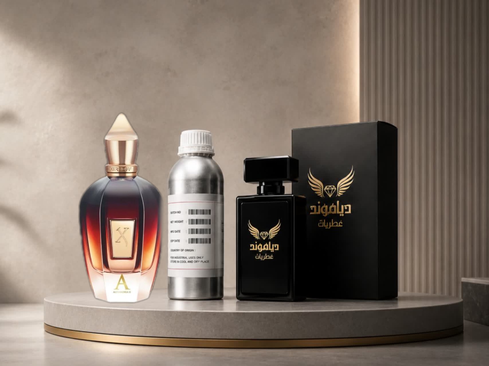 اسانس عطر الکساندریا