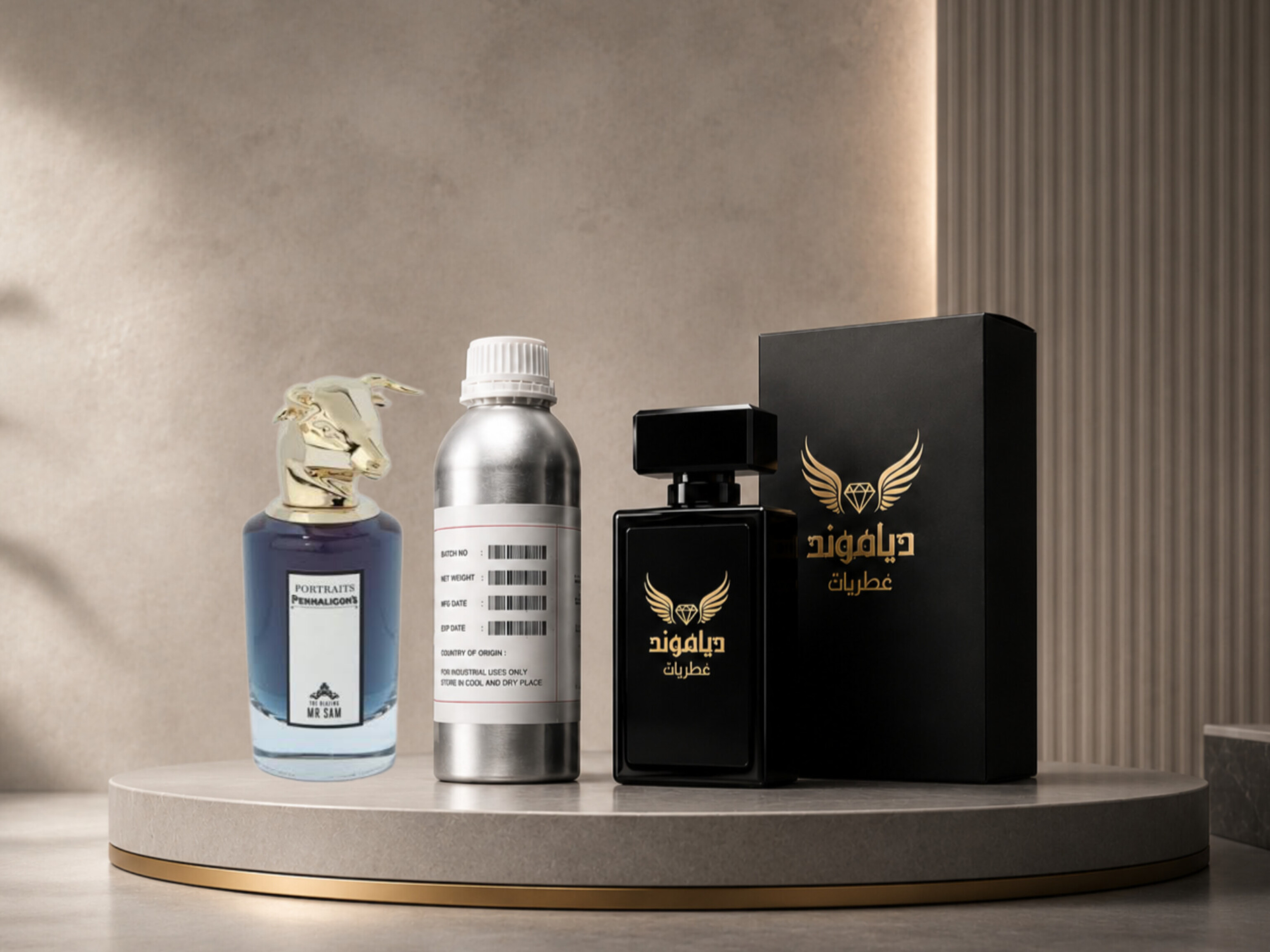 اسانس عطر مسترسم