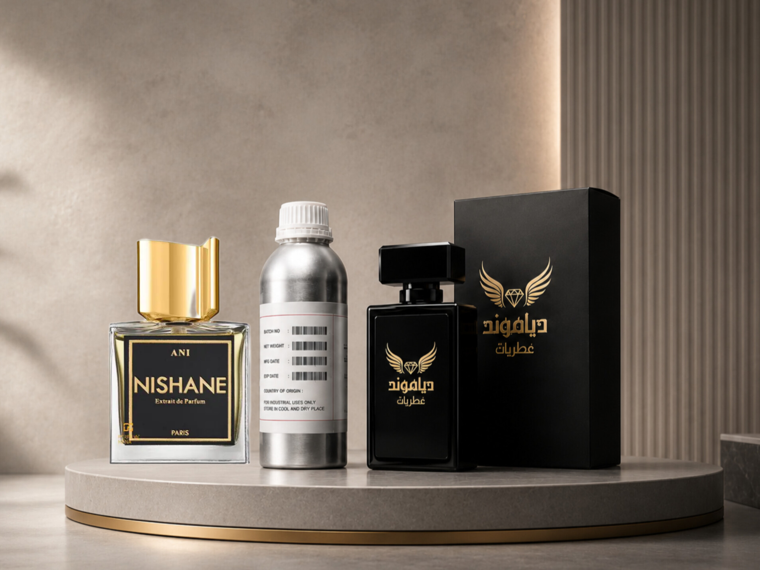 اسانس عطر نیشانه آنی