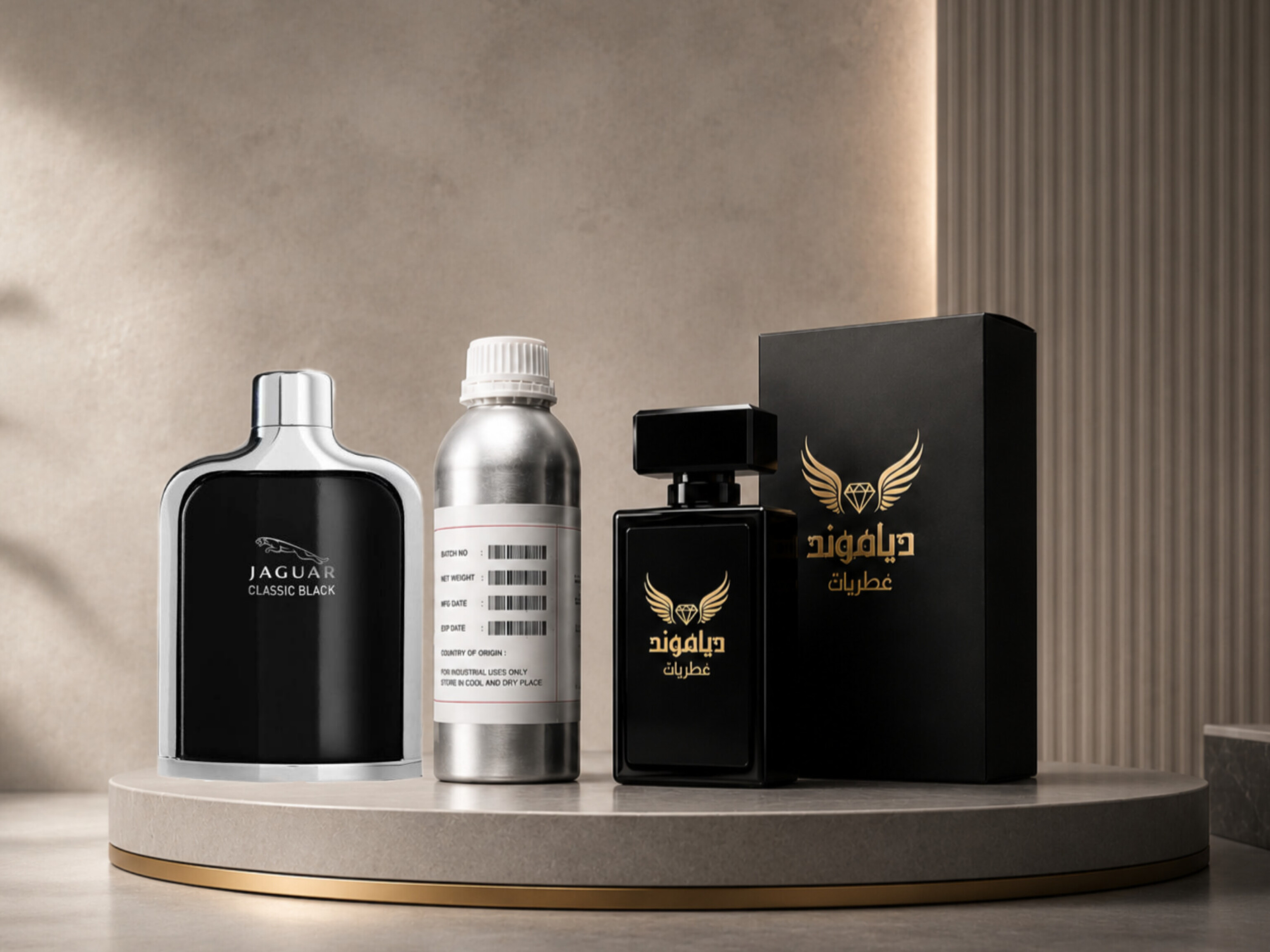 اسانس عطر جکوار بلک