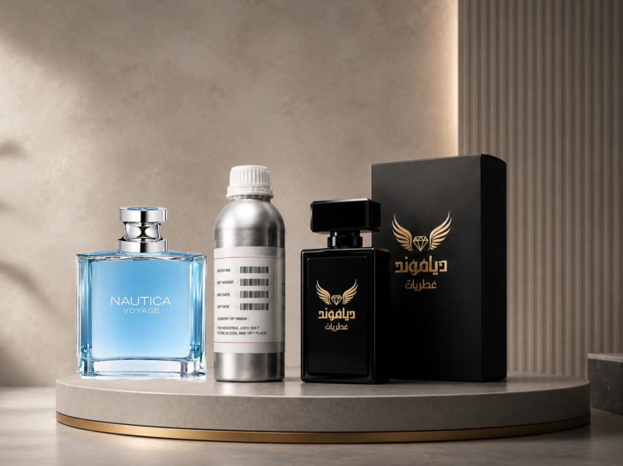 اسانس عطر ناتیکا ویاچ