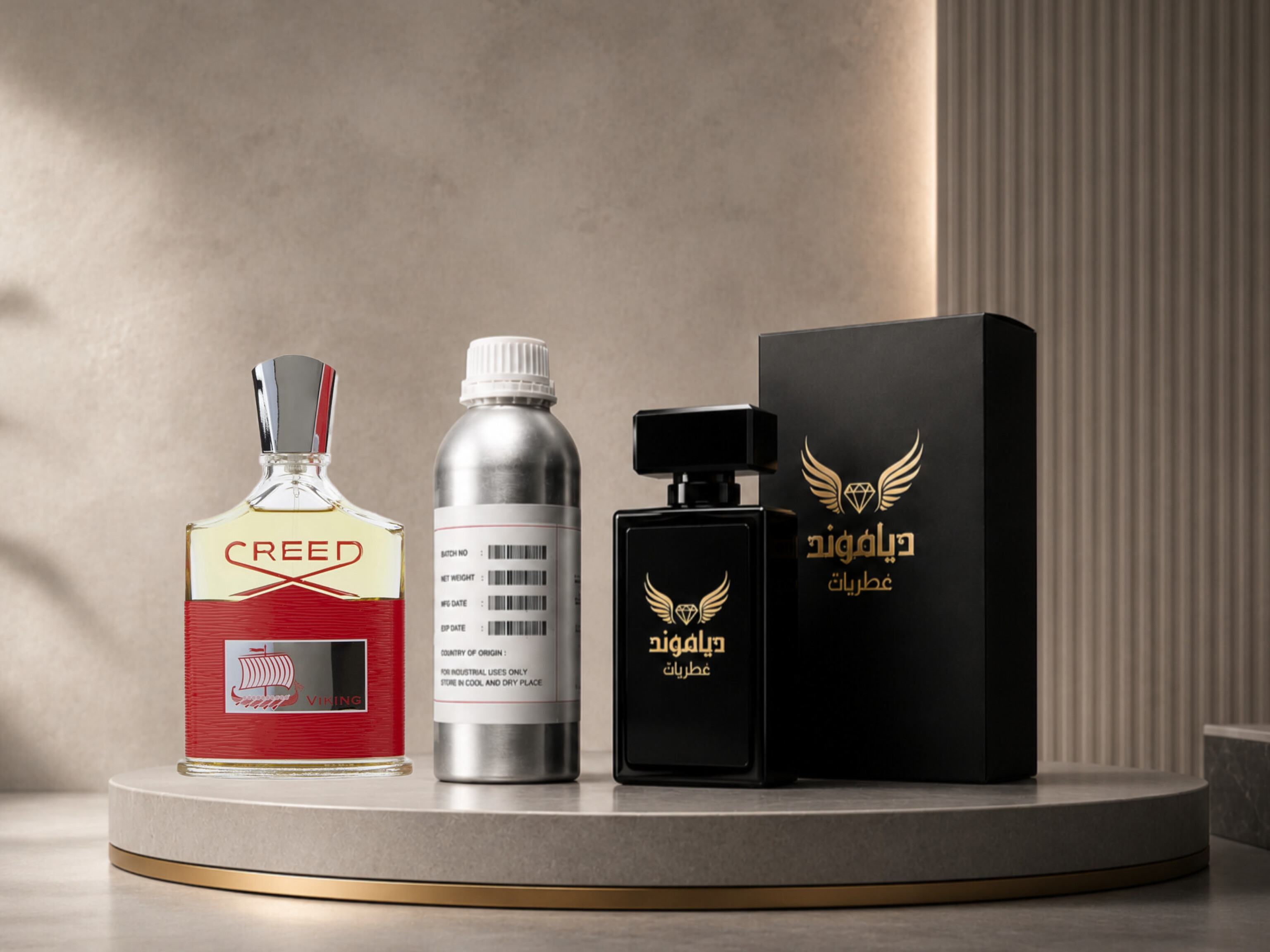 اسانس عطر واکینگ