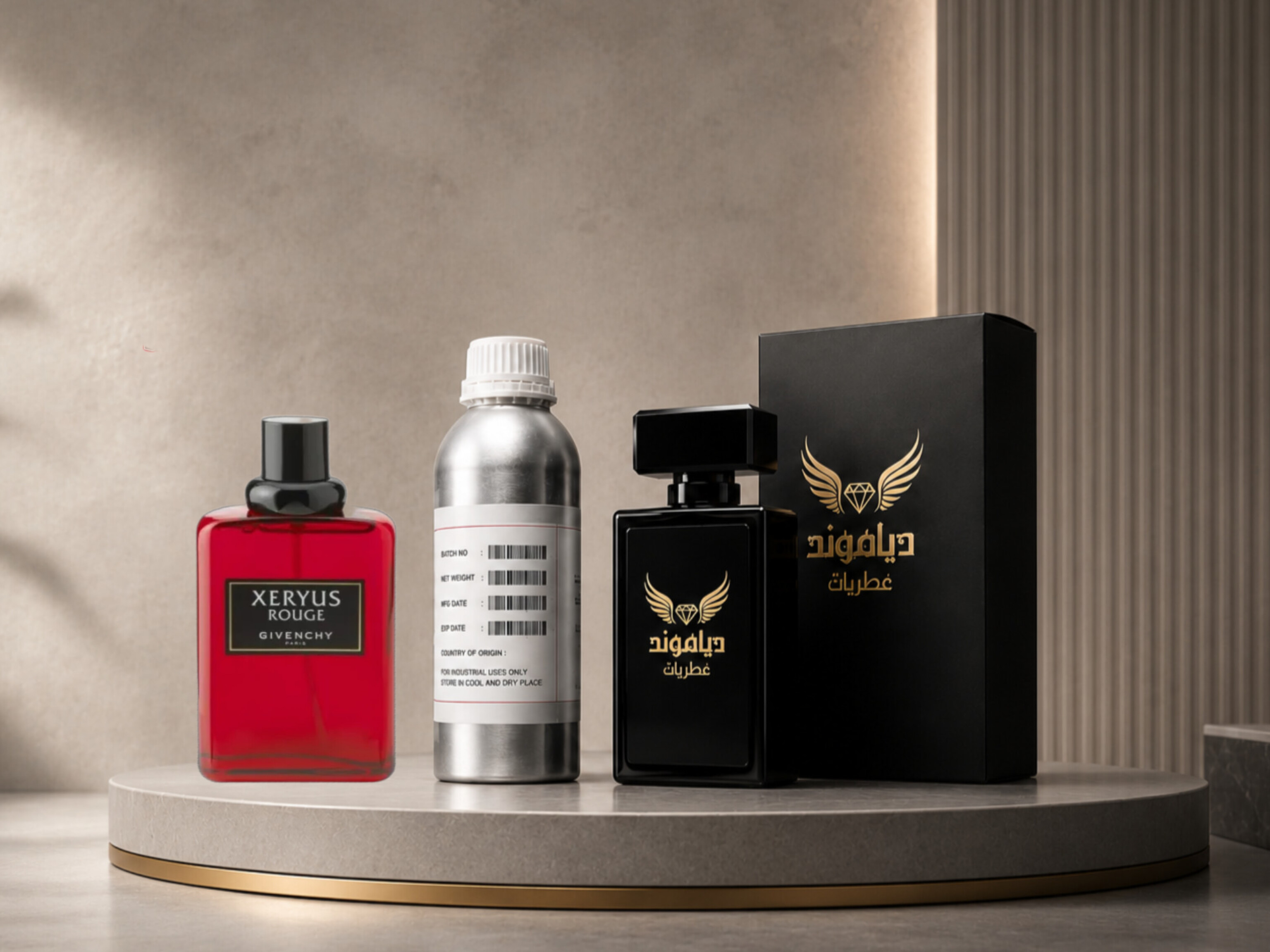 اسانس عطر اگزریوس