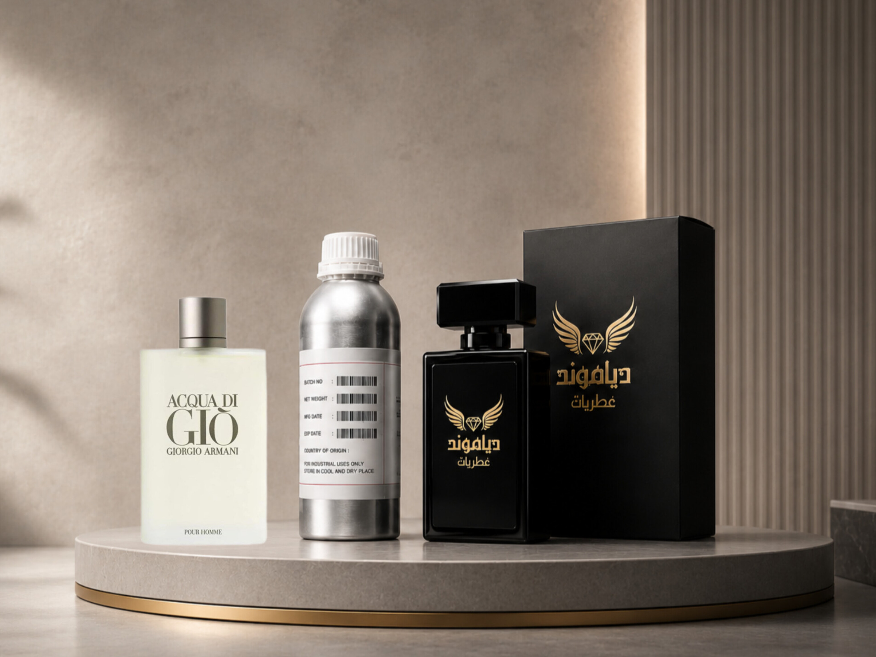 اسانس عطر آکوا دیجیو
