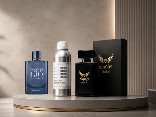 اسانس عطر پروفوندو
