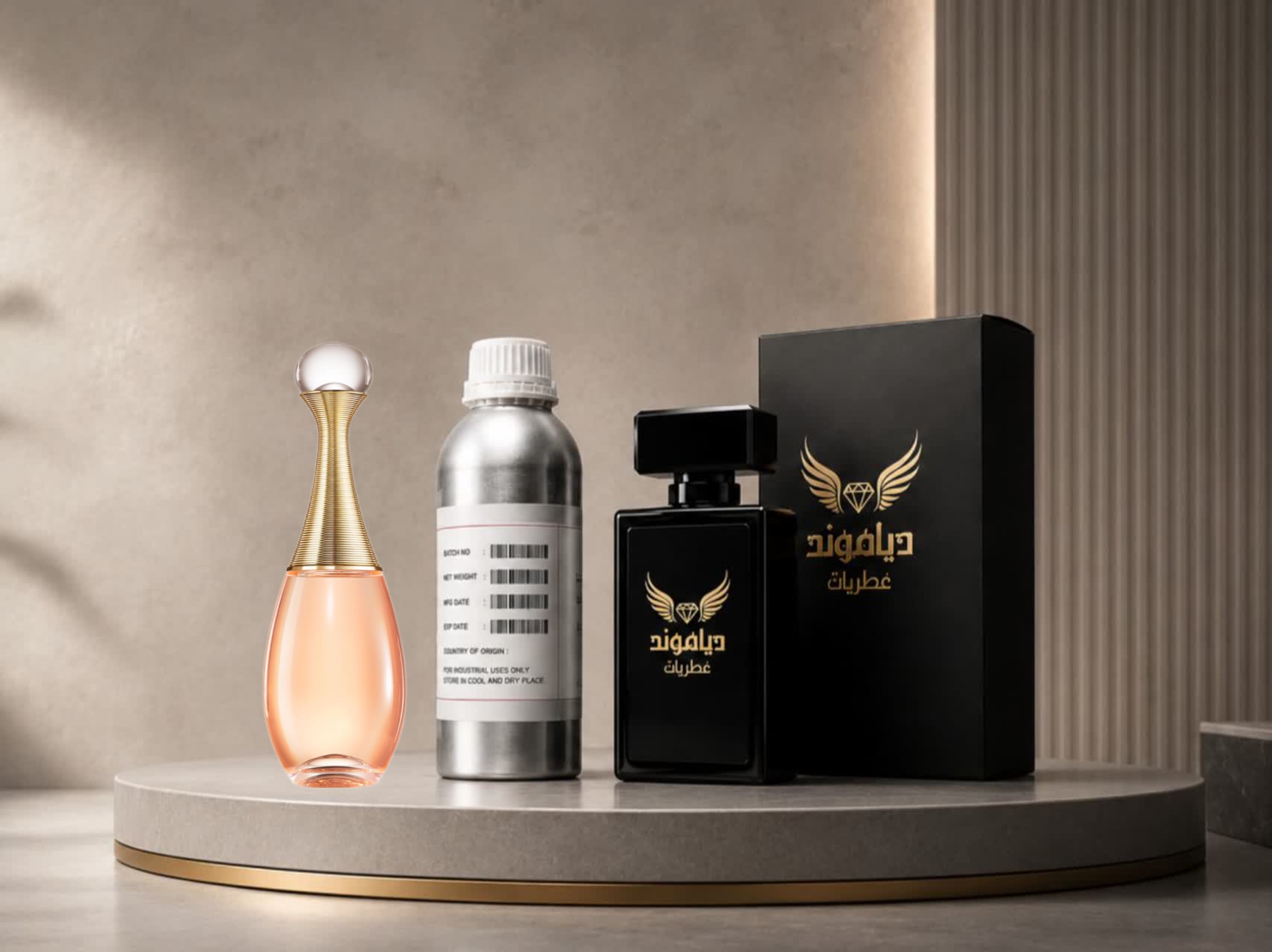 اسانس عطر جادور