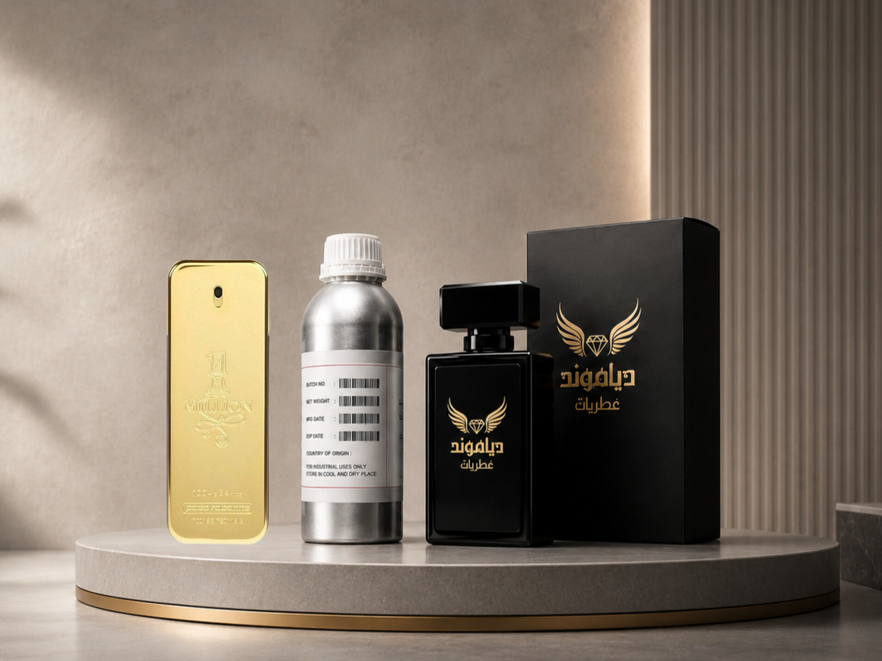 اسانس عطر وان میلیون