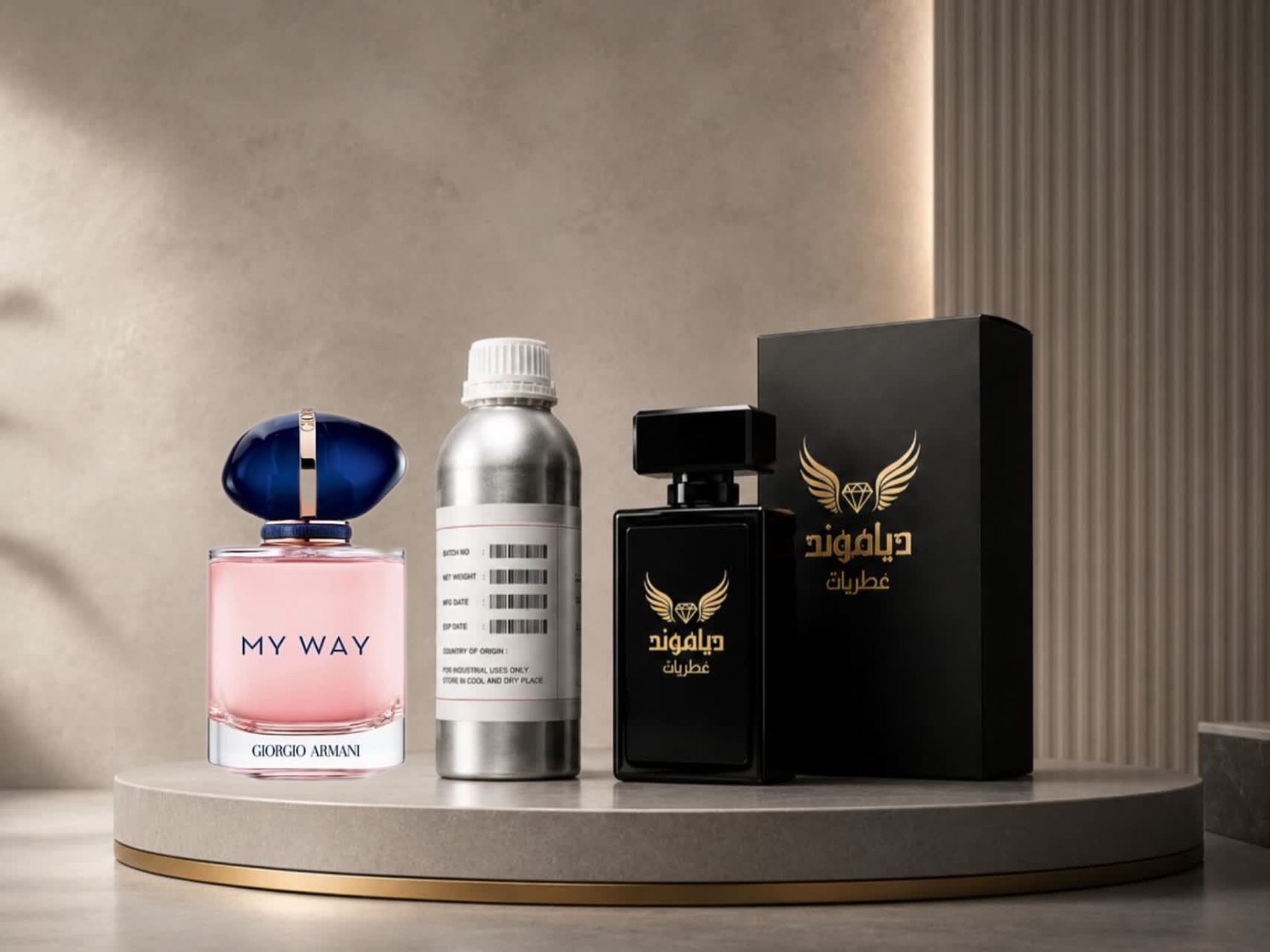 اسانس عطر مای وی