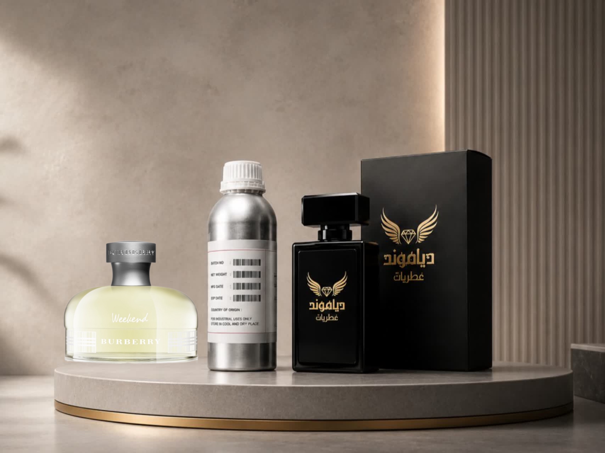 اسانس عطر باربری ویکند