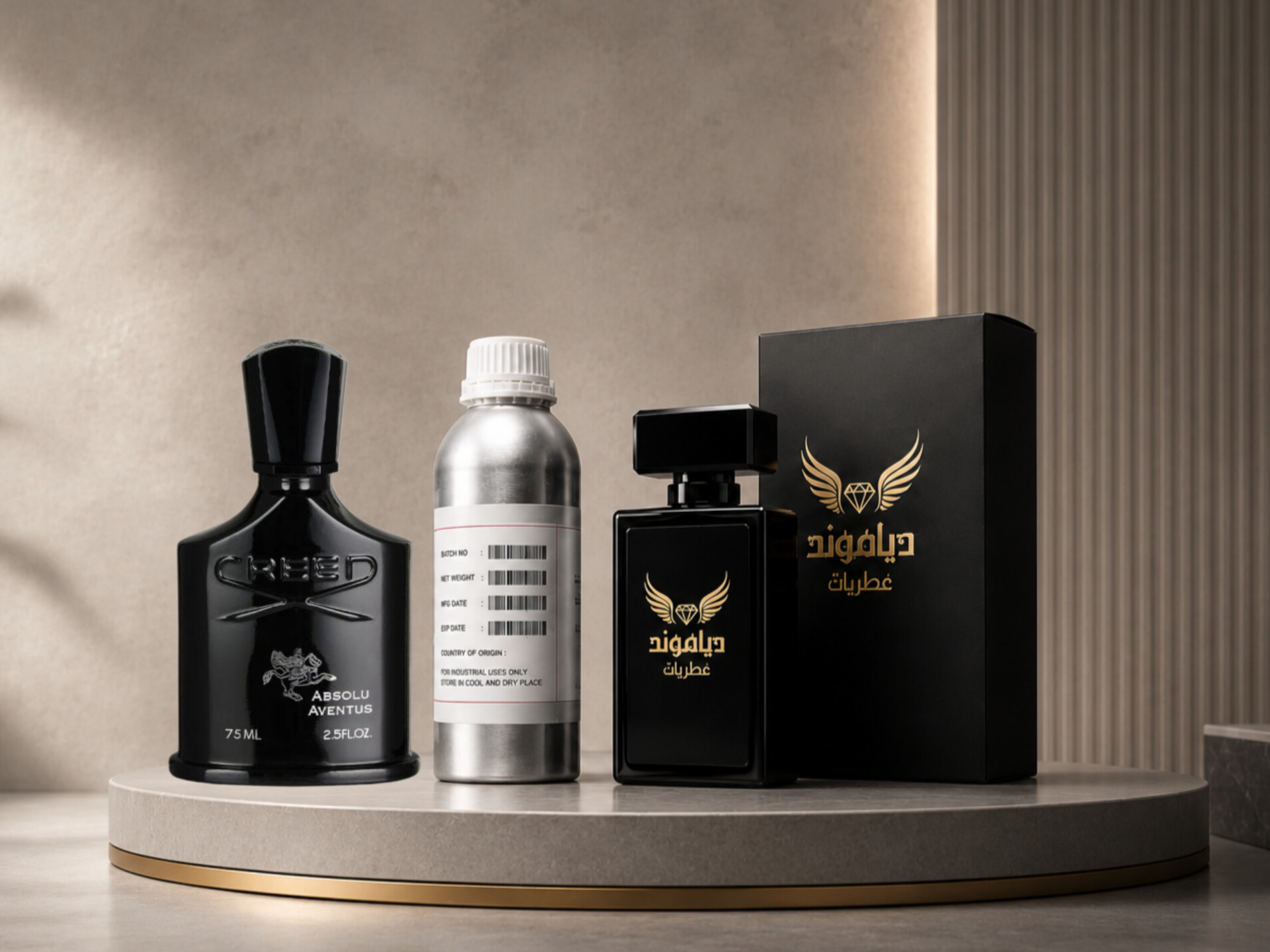 اسانس عطر اونتوس ابسولو
