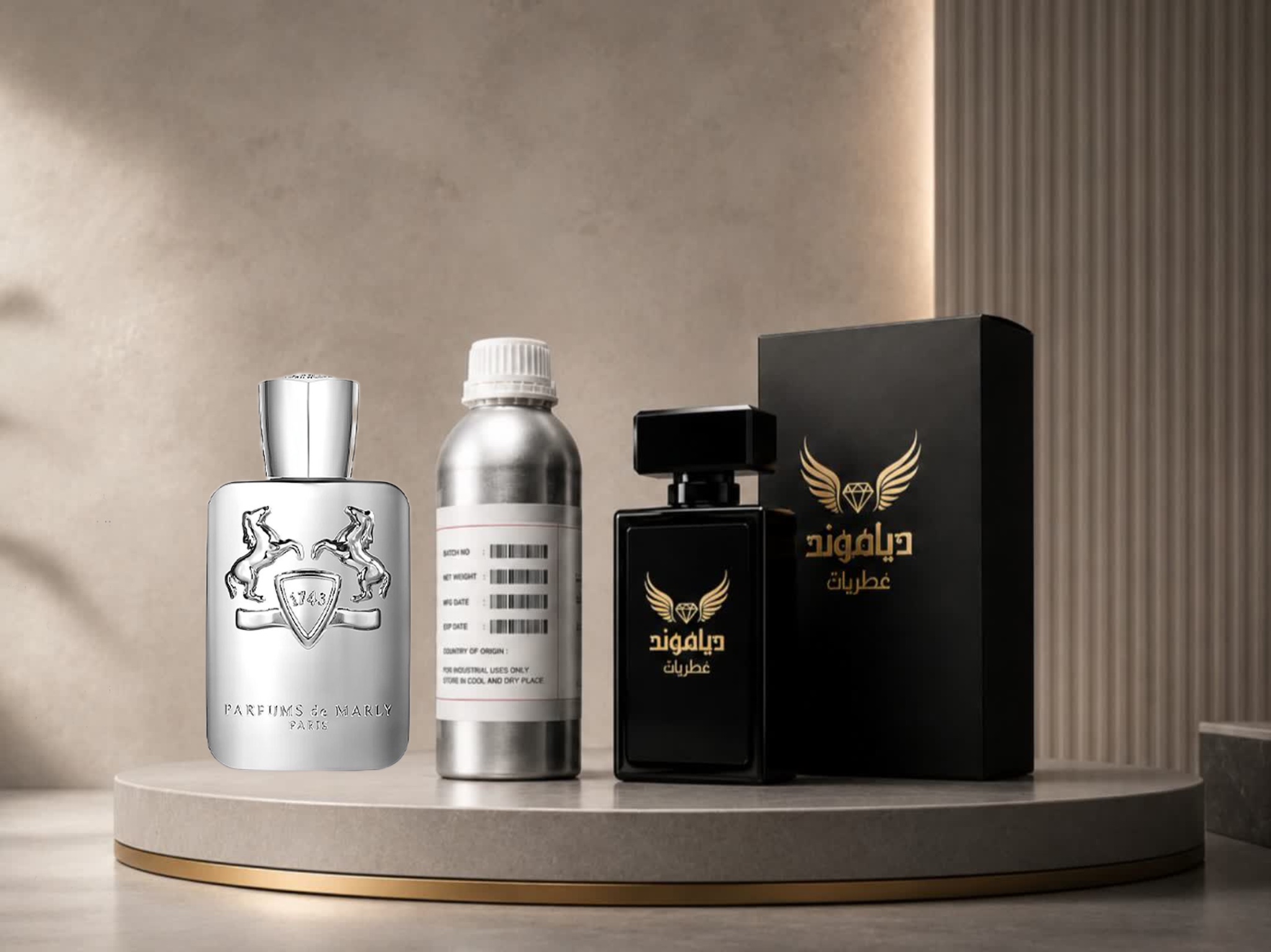 اسانس عطر پگاسوس