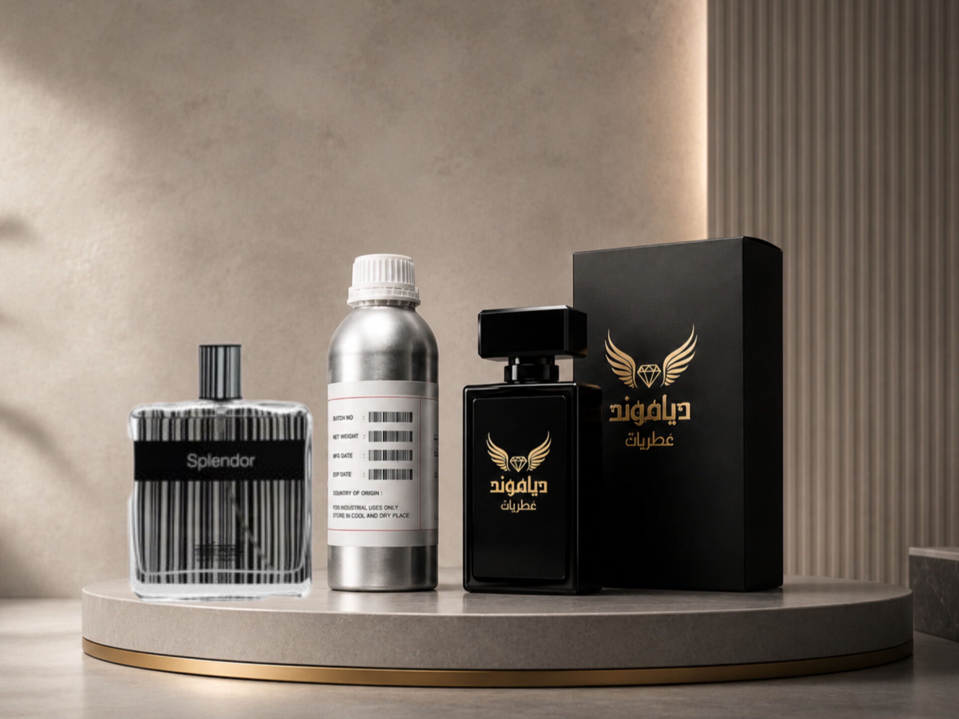 اسانس عطر اسپلندور