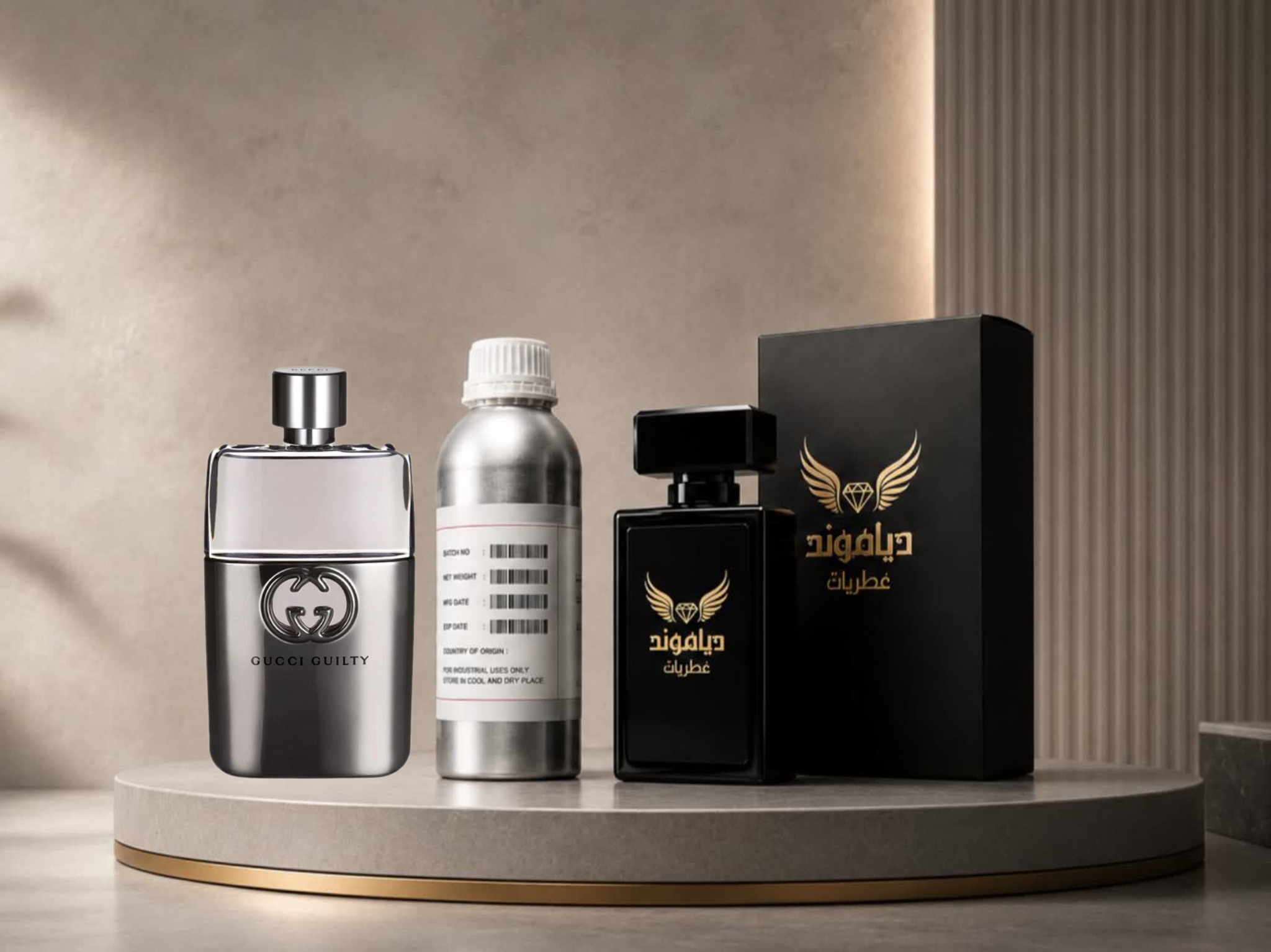 اسانس عطر گوچی گیلیتی