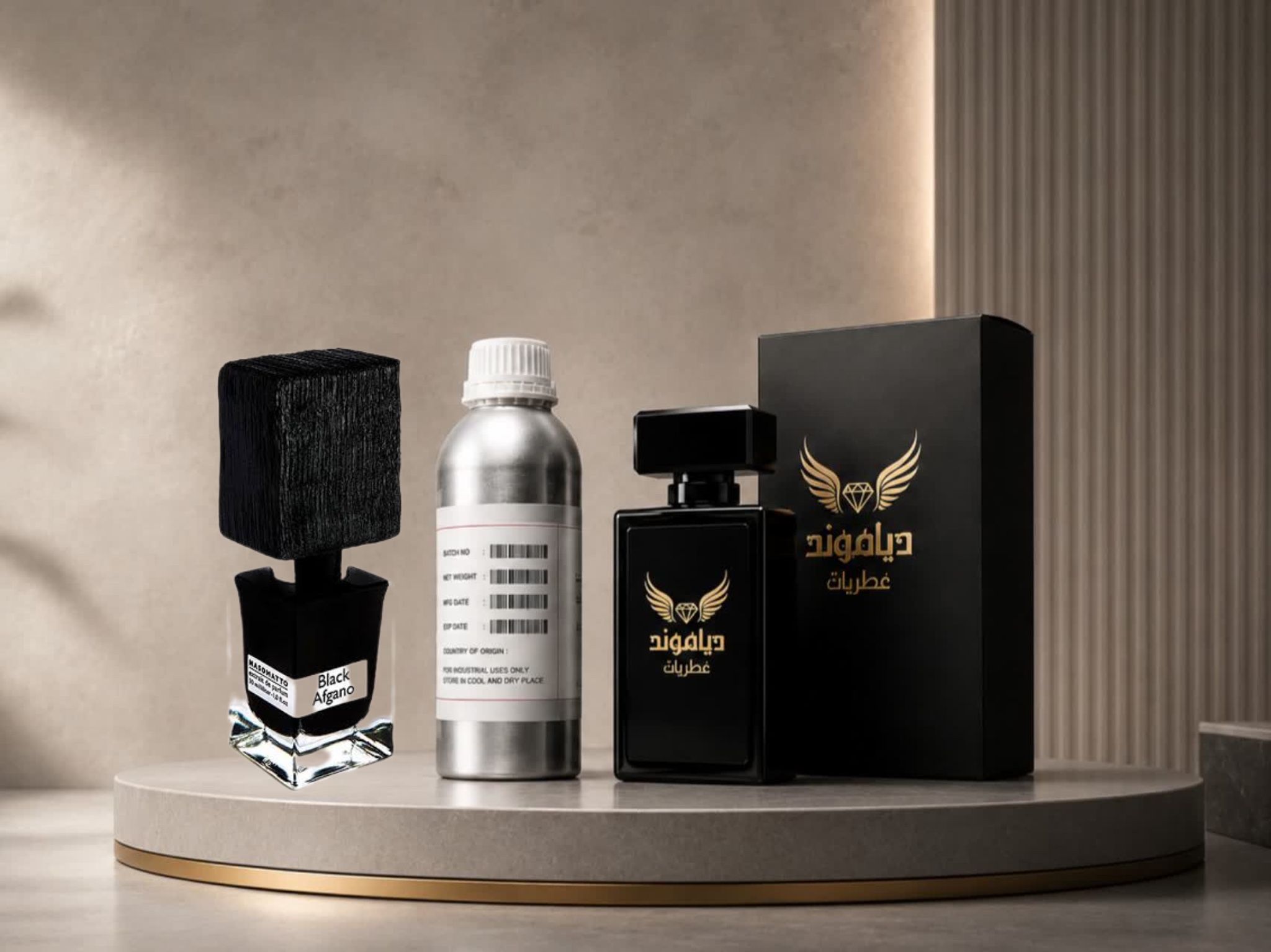 اسانس عطر بلک افغان