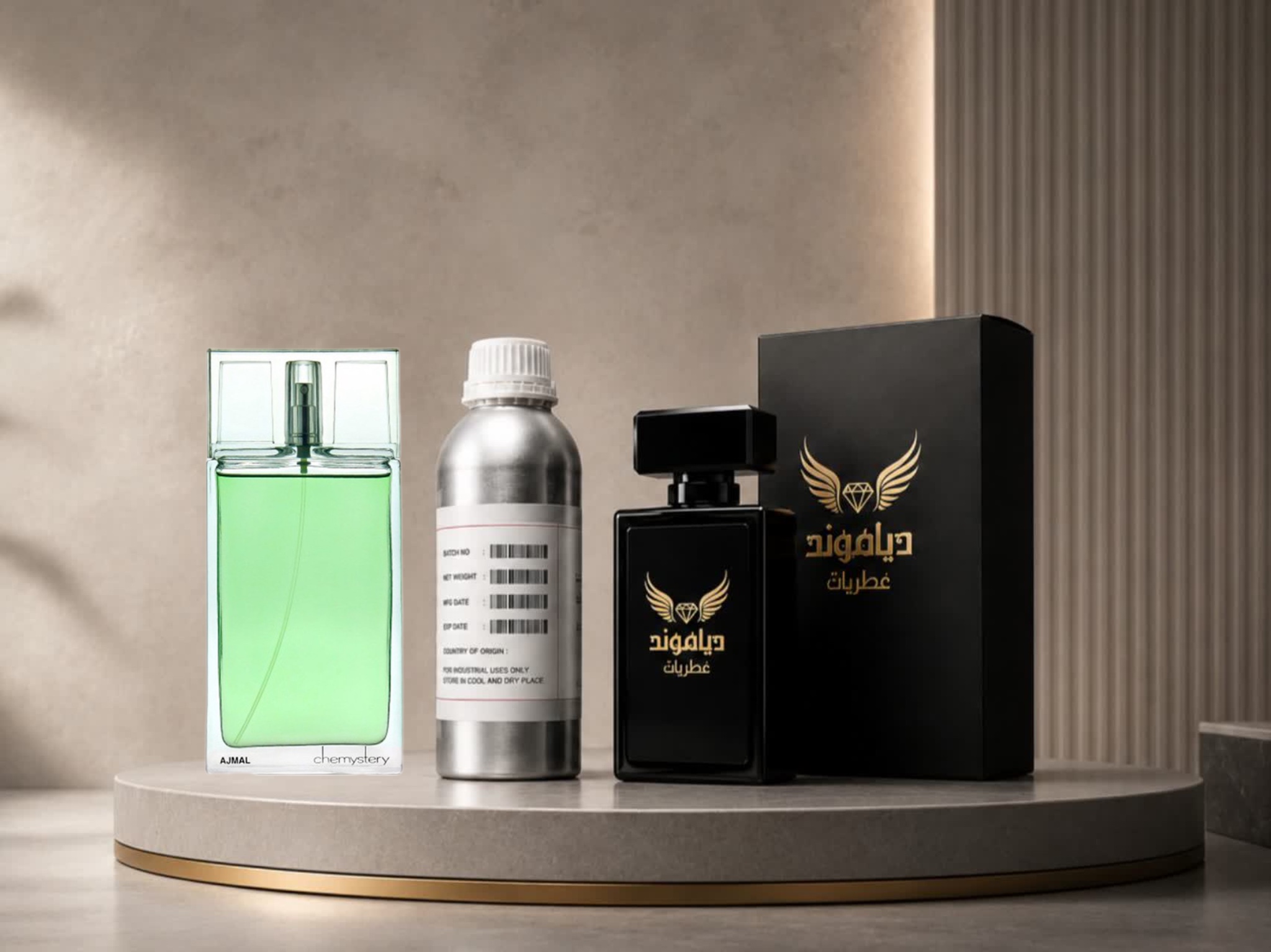 اسانس عطر چیمیستری