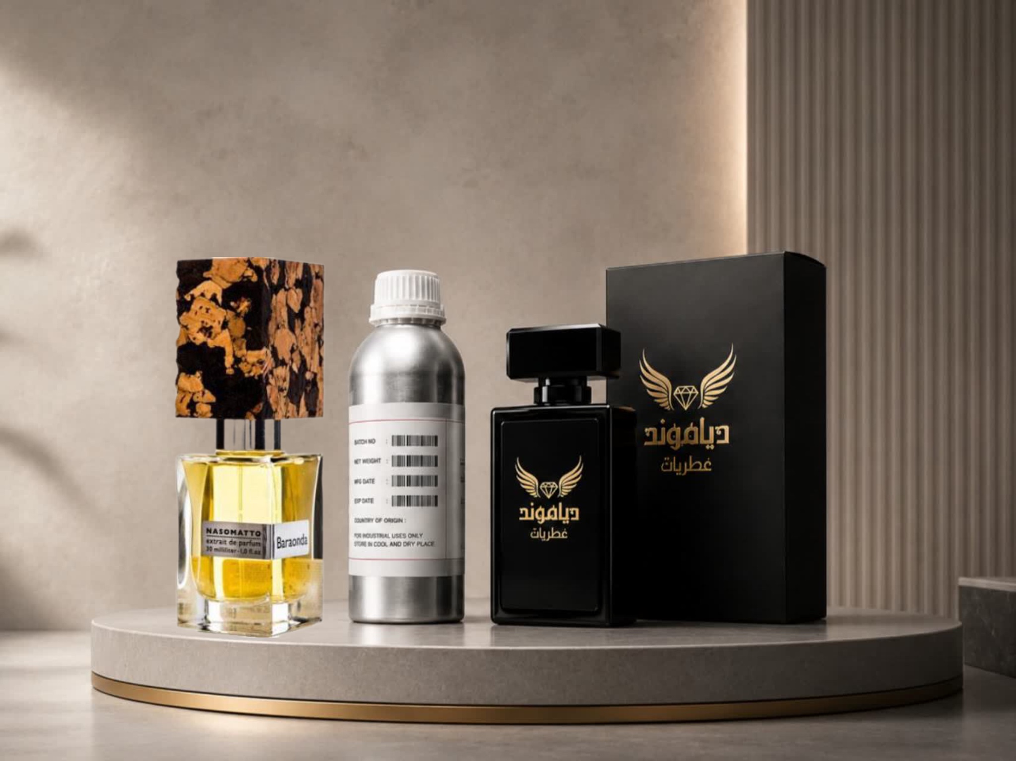 اسانس عطر باروندا