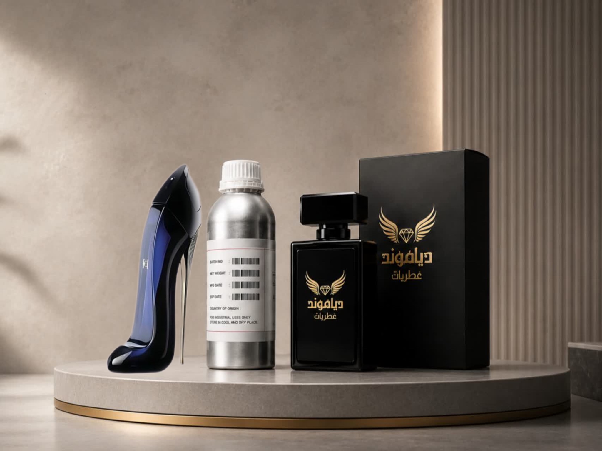 اسانس عطر کارولینا هررا گودگرل