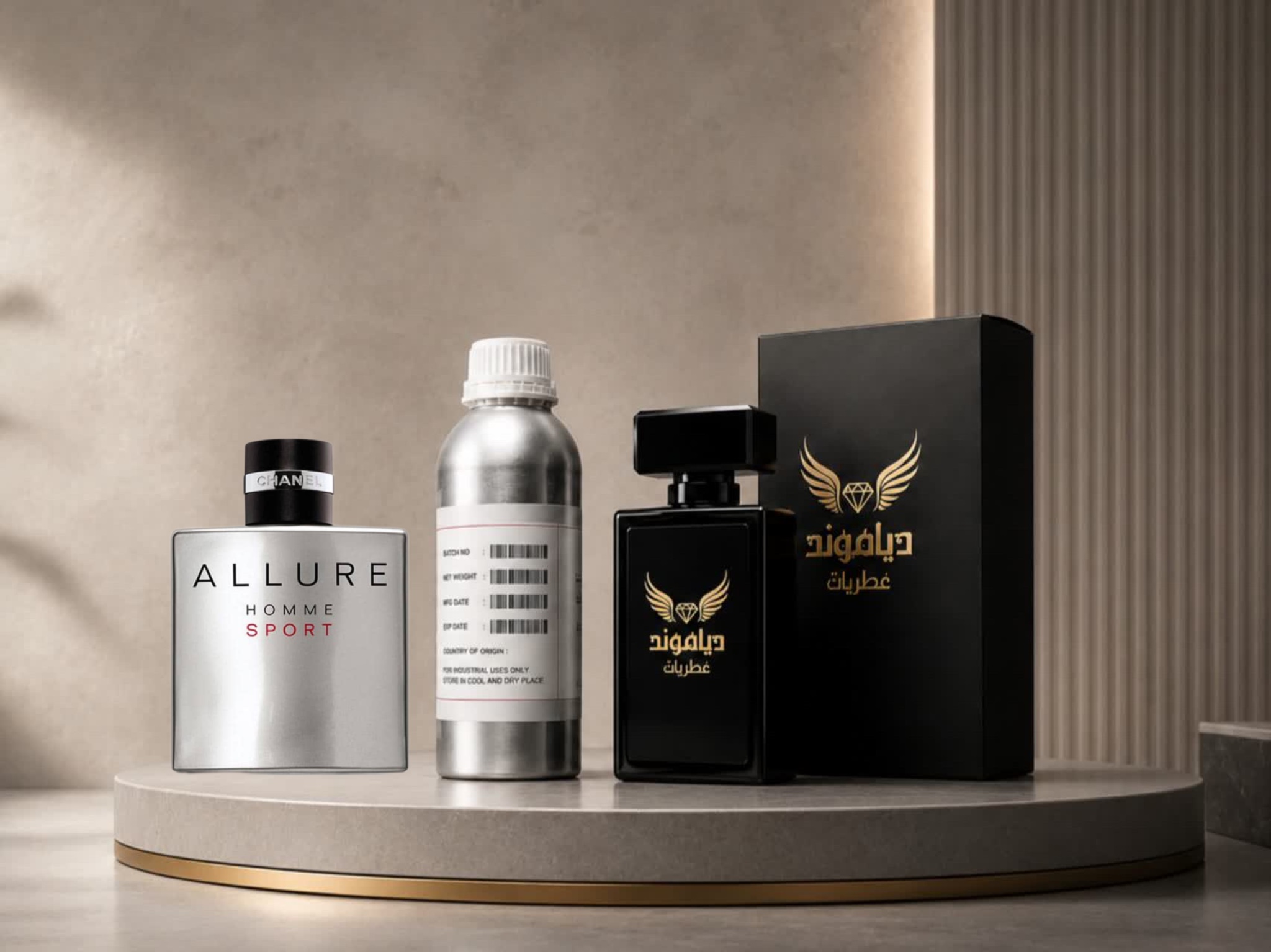 اسانس عطر شنل الور هوم اسپرت