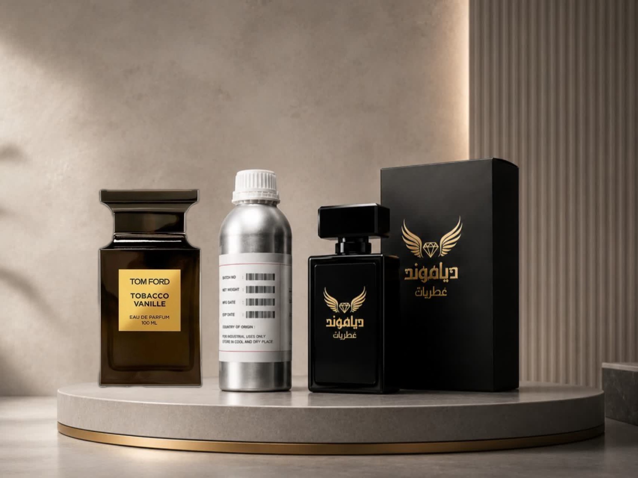 اسانس عطر توباکو وانیل